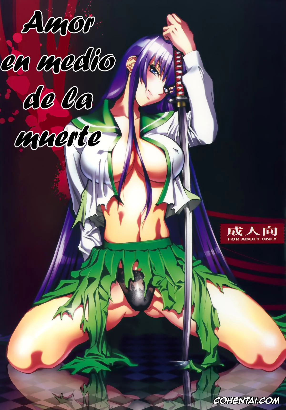 Highschool Of The Dead xxx, Saeko Busujima xxx, Takashi Komuro xxx, Saeko (Highschool of the Dead), pagina 1