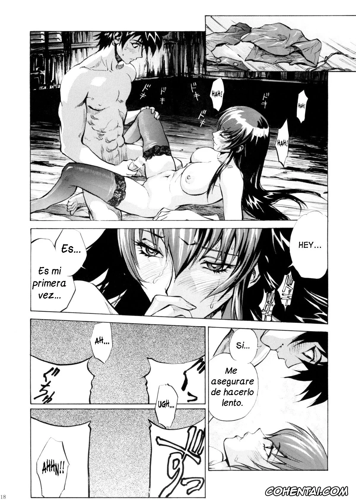 Highschool Of The Dead porno, Saeko Busujima porno, Takashi Komuro porno, Saeko (Highschool of the Dead), pagina 17