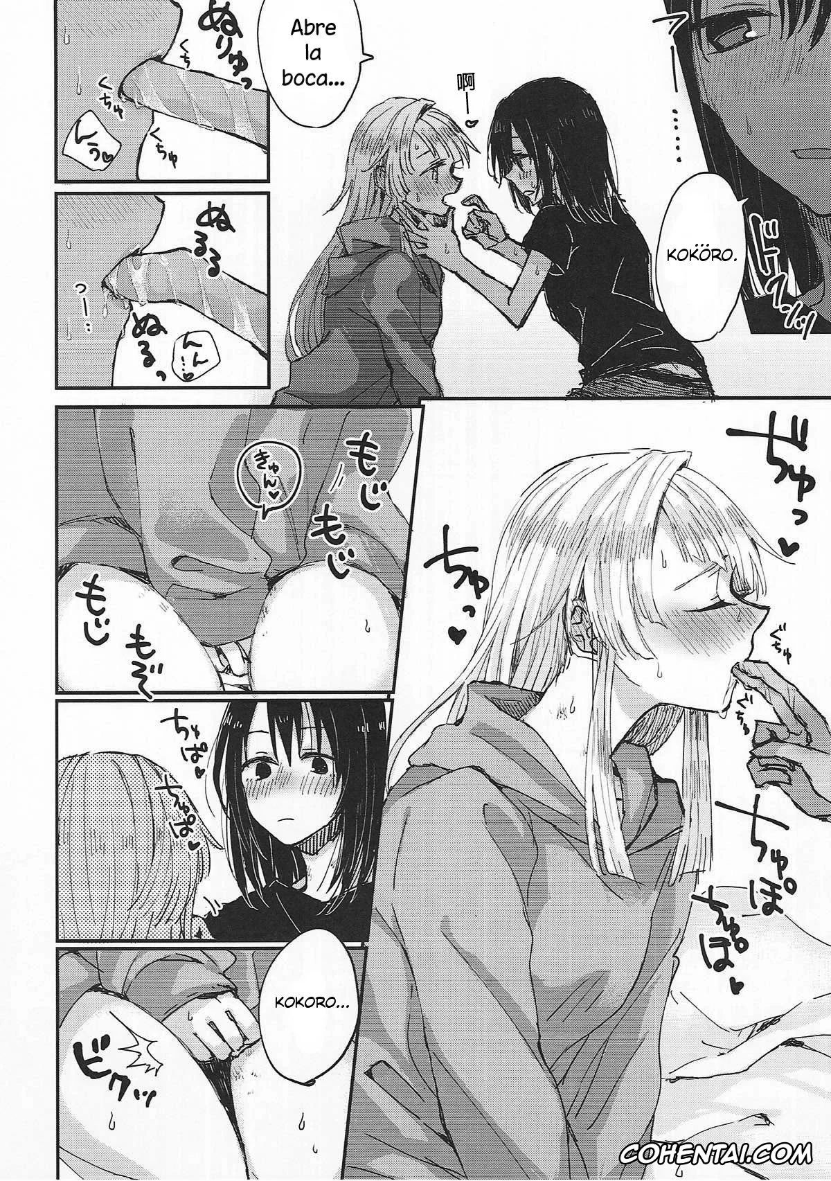 BanG Dream! porno, Kokoro Tsurumaki porno, Misaki Okusawa porno, Heya de Kimi, Kakushinhan (BanG Dream!), pagina 23