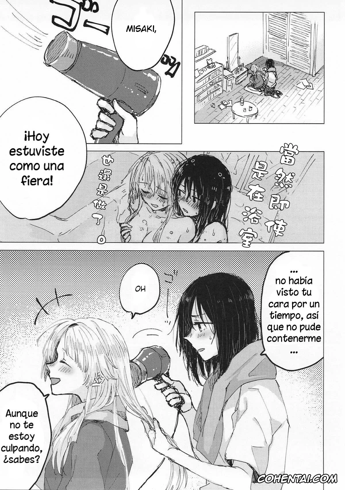 BanG Dream! xxx, Kokoro Tsurumaki xxx, Misaki Okusawa xxx, Heya de Kimi, Kakushinhan (BanG Dream!), pagina 28