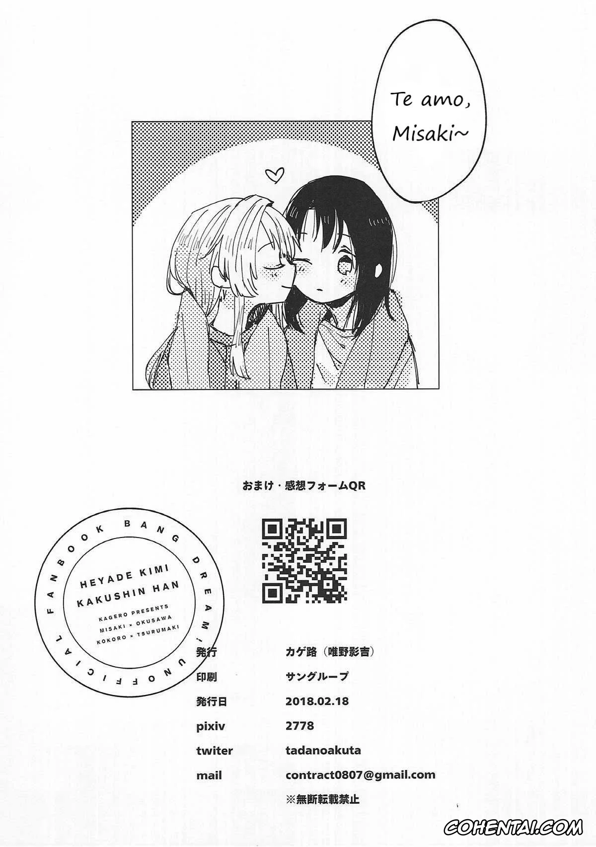 BanG Dream! xxx, Kokoro Tsurumaki xxx, Misaki Okusawa xxx, Heya de Kimi, Kakushinhan (BanG Dream!), pagina 31