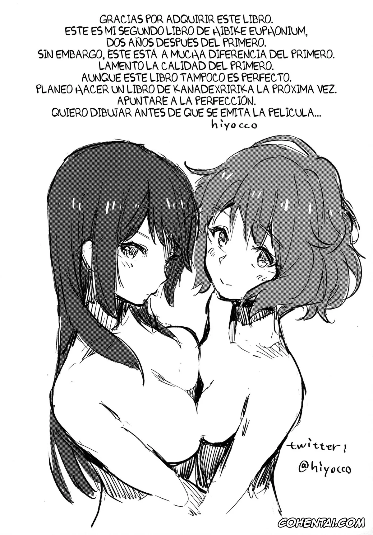 Hibike Euphonium hentai, Hibike! Euphonium hentai, Kumiko Oumae hentai, Reina Kousaka hentai, Oumae Kumiko no Shoushitsu (Hibike! Euphonium), pagina 24