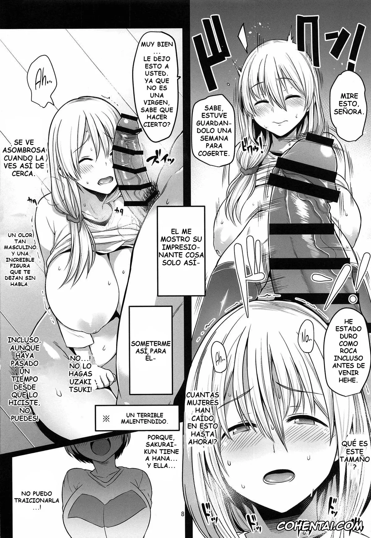 Uzaki-chan wa Asobitai! hentai, Shinichi Sakurai hentai, Tsuki Uzaki hentai, Uzaki Mama wa Mousou ga Tomaranai! (Uzaki-Chan wa Asobitai!), pagina 6