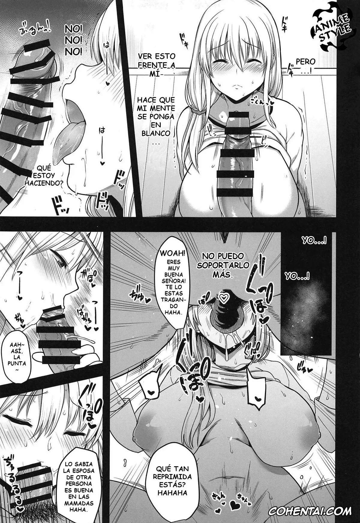 Uzaki-chan wa Asobitai! xxx, Shinichi Sakurai xxx, Tsuki Uzaki xxx, Uzaki Mama wa Mousou ga Tomaranai! (Uzaki-Chan wa Asobitai!), pagina 7