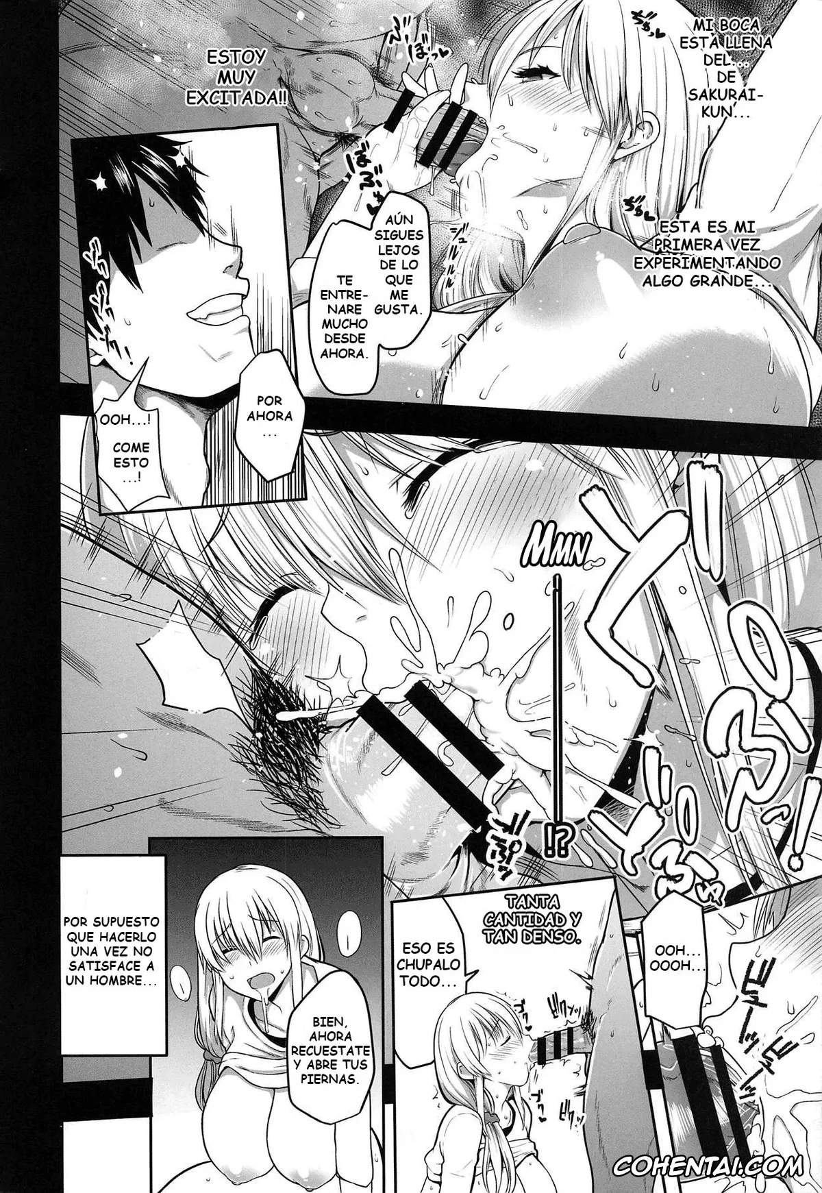 Uzaki-chan wa Asobitai! porno, Shinichi Sakurai porno, Tsuki Uzaki porno, Uzaki Mama wa Mousou ga Tomaranai! (Uzaki-Chan wa Asobitai!), pagina 8