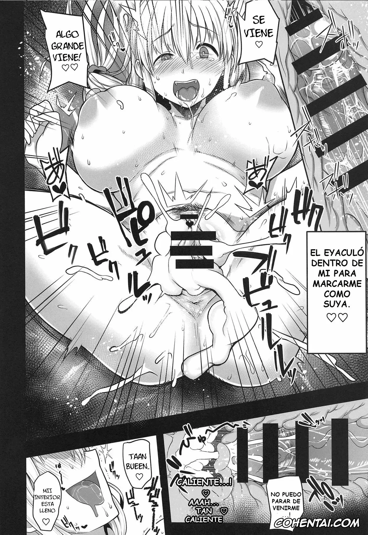 Uzaki-chan wa Asobitai! porno, Shinichi Sakurai porno, Tsuki Uzaki porno, Uzaki Mama wa Mousou ga Tomaranai! (Uzaki-Chan wa Asobitai!), pagina 14