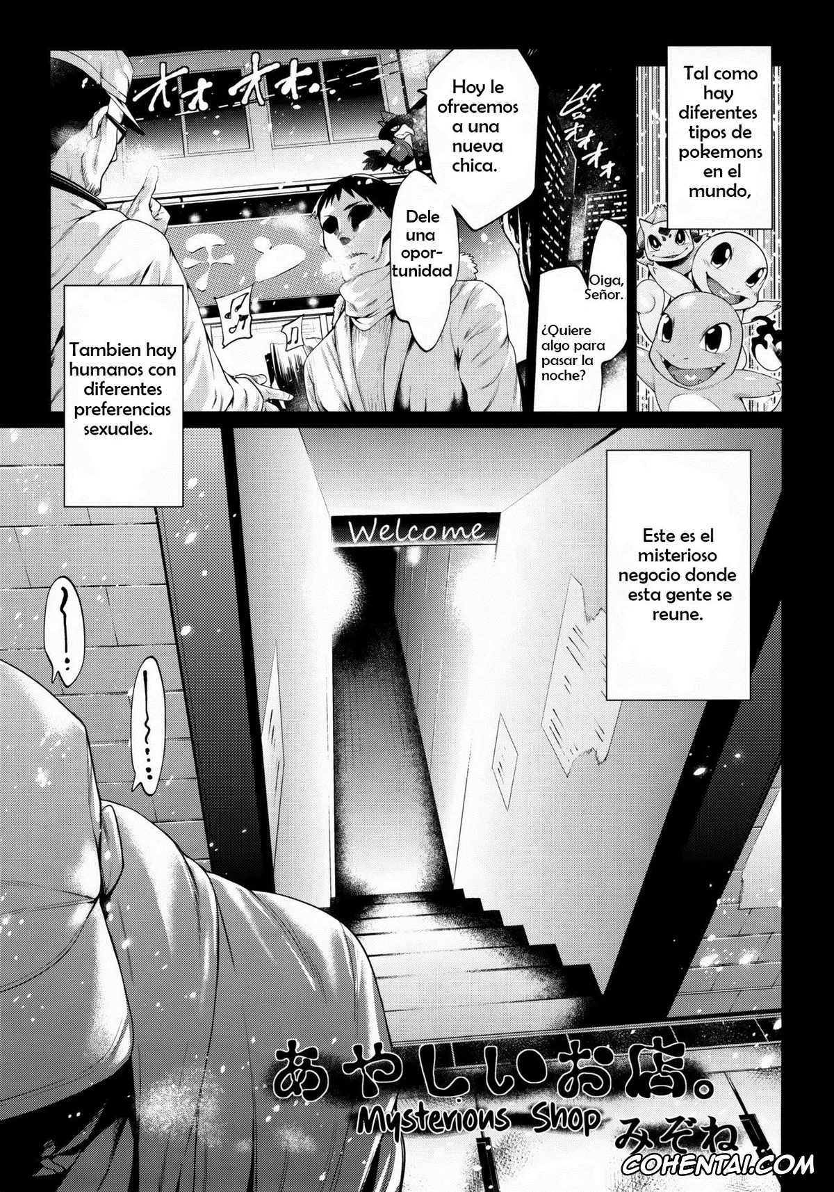 Pokemon | Pocket Monsters hentai, Absol hentai, Abuman Hitotsu Kudasai! (Pokémon), pagina 3