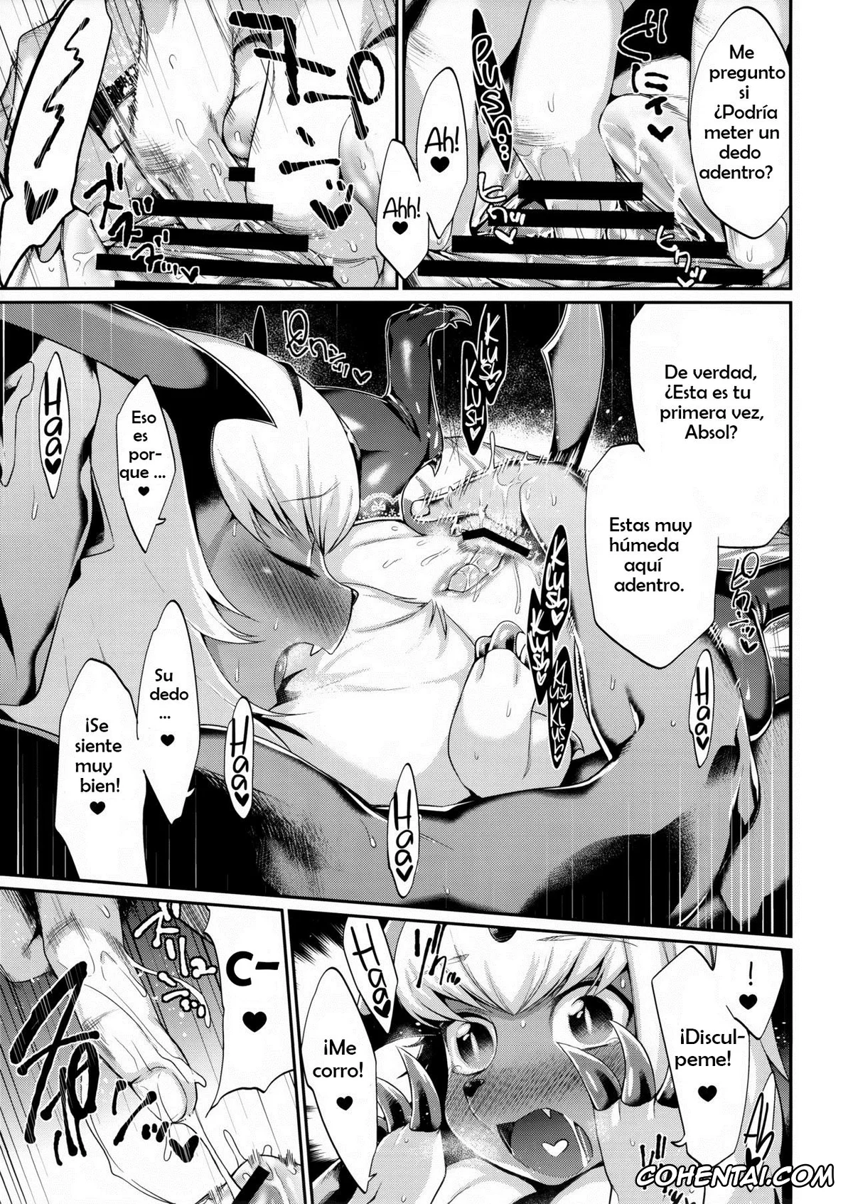 Pokemon | Pocket Monsters xxx, Absol xxx, Abuman Hitotsu Kudasai! (Pokémon), pagina 7