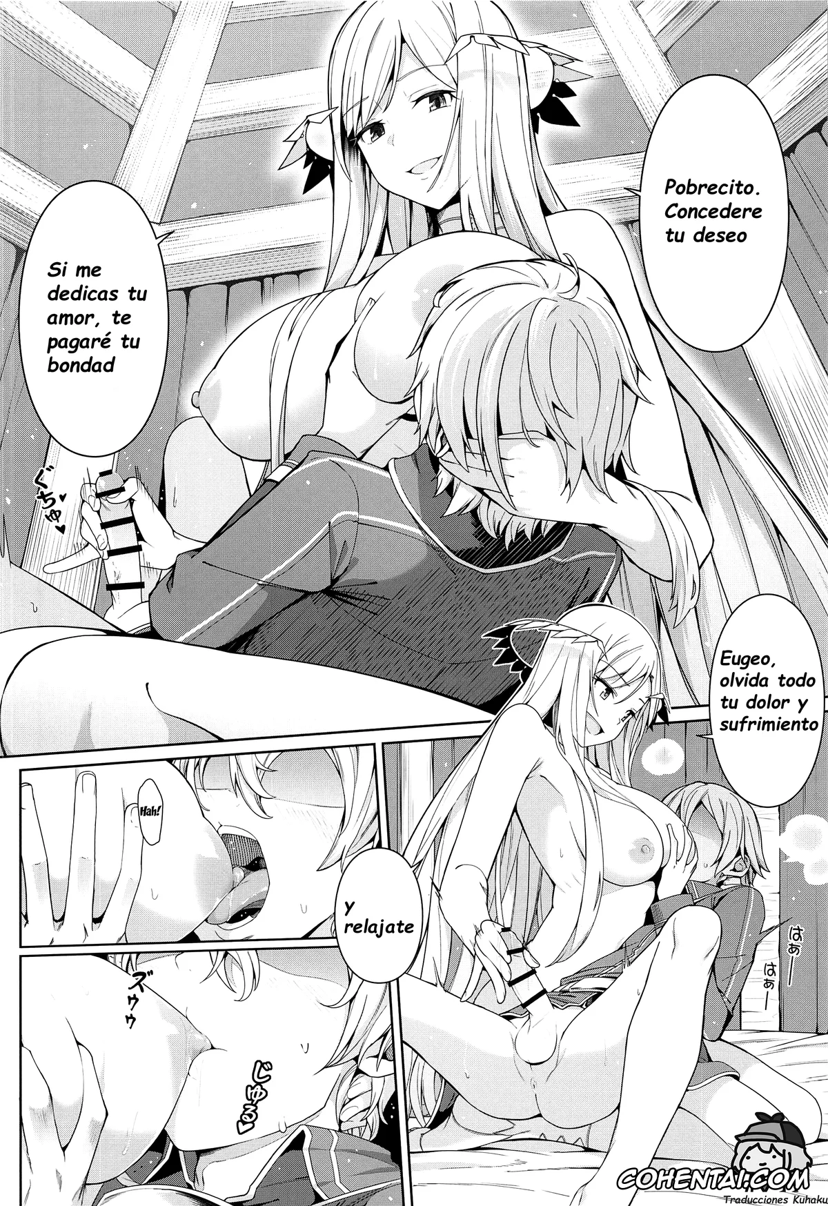 Sword Art Online hentai, Chudelkin hentai, Eugeo hentai, Quinella hentai, Ai no Touka Koukan (Sword Art Online), pagina 3