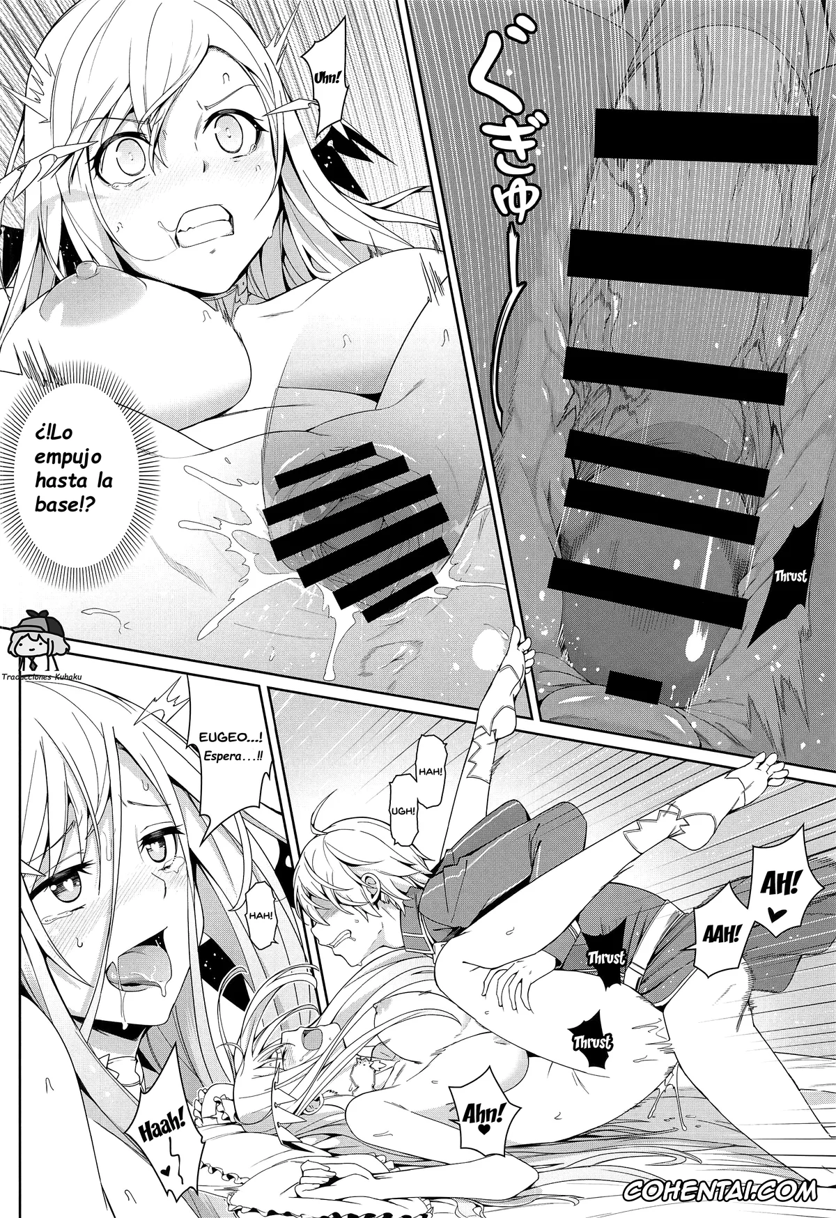 Sword Art Online xxx, Chudelkin xxx, Eugeo xxx, Quinella xxx, Ai no Touka Koukan (Sword Art Online), pagina 7