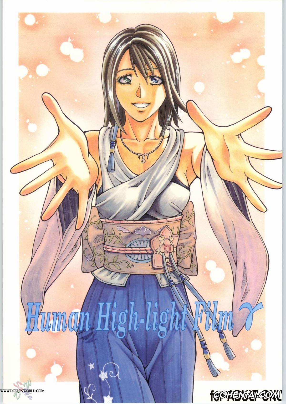 Final Fantasy X xxx, Lulu xxx, Rikku xxx, Yuna xxx, Human High-light Film γ (Final Fantasy X), pagina 1