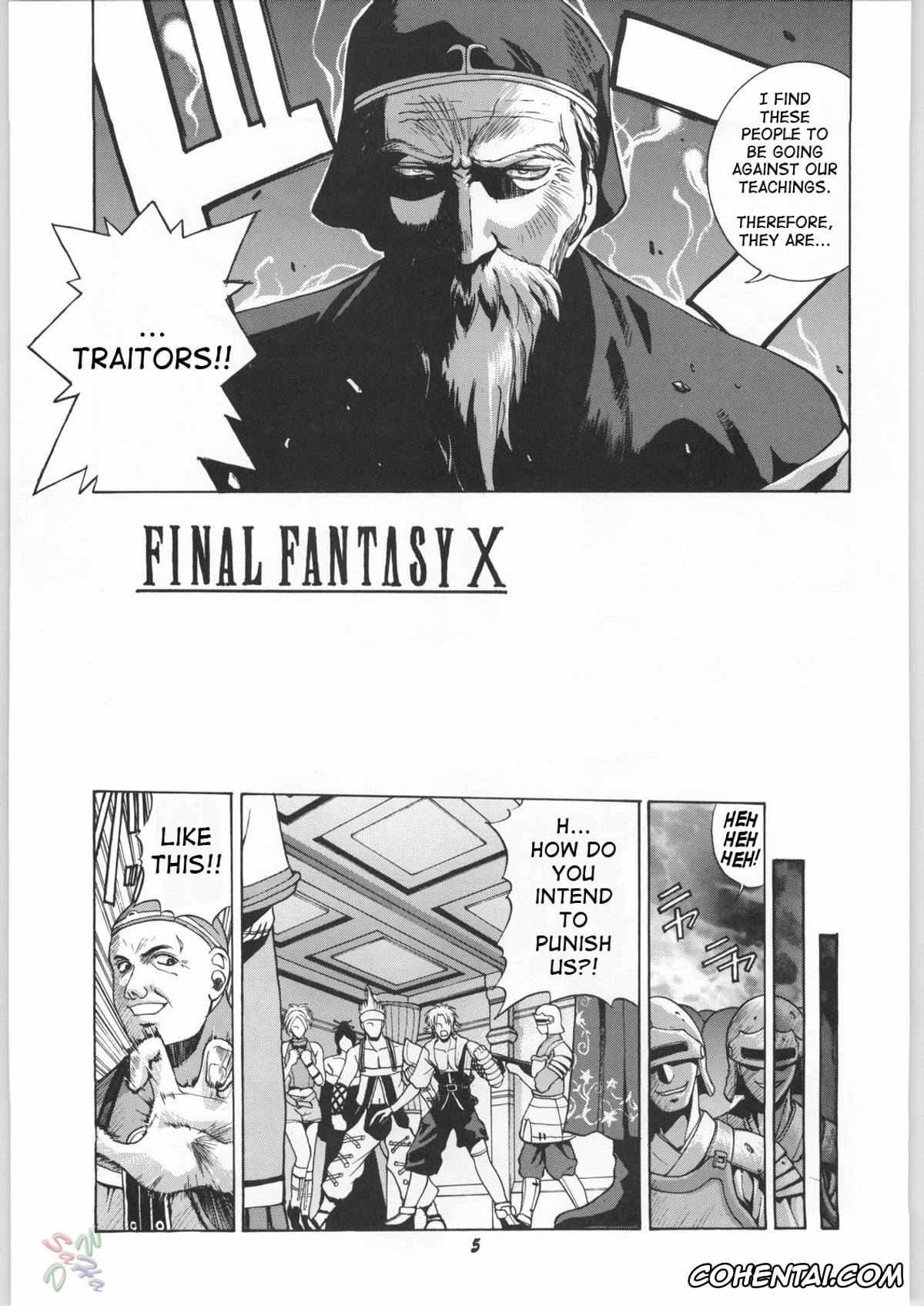 Final Fantasy X xxx, Lulu xxx, Rikku xxx, Yuna xxx, Human High-light Film γ (Final Fantasy X), pagina 4