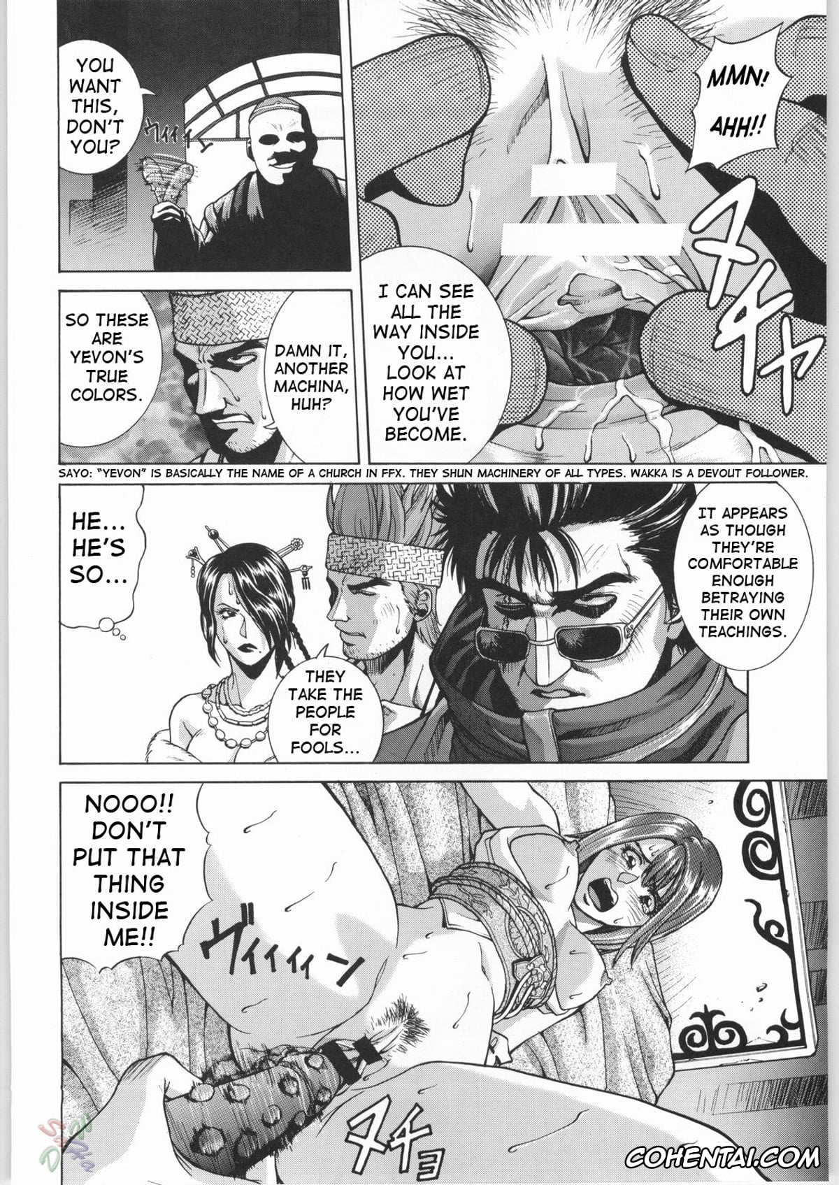 Final Fantasy X hentai, Lulu hentai, Rikku hentai, Yuna hentai, Human High-light Film γ (Final Fantasy X), pagina 9