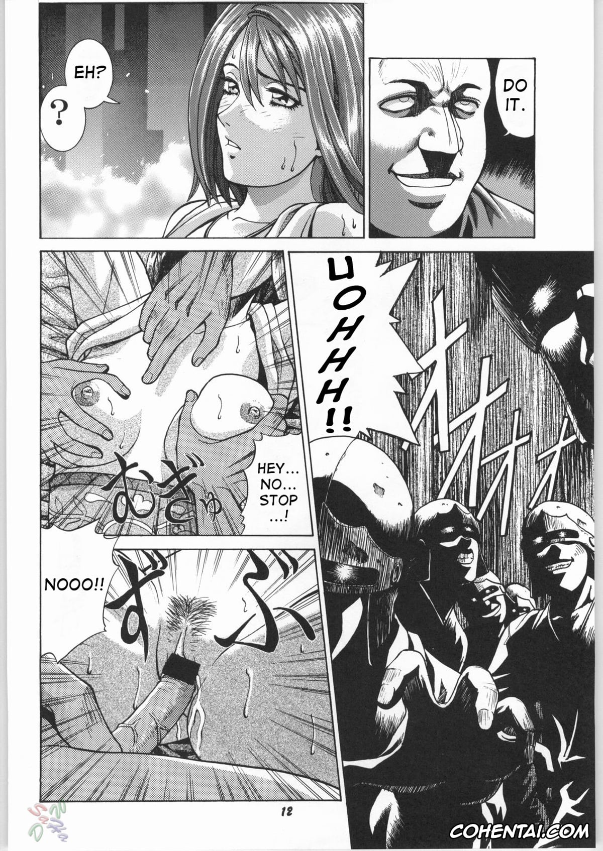 Final Fantasy X porno, Lulu porno, Rikku porno, Yuna porno, Human High-light Film γ (Final Fantasy X), pagina 11
