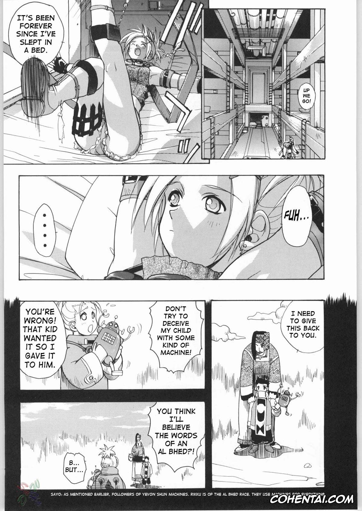 Final Fantasy X hentai, Lulu hentai, Rikku hentai, Yuna hentai, Human High-light Film γ (Final Fantasy X), pagina 21