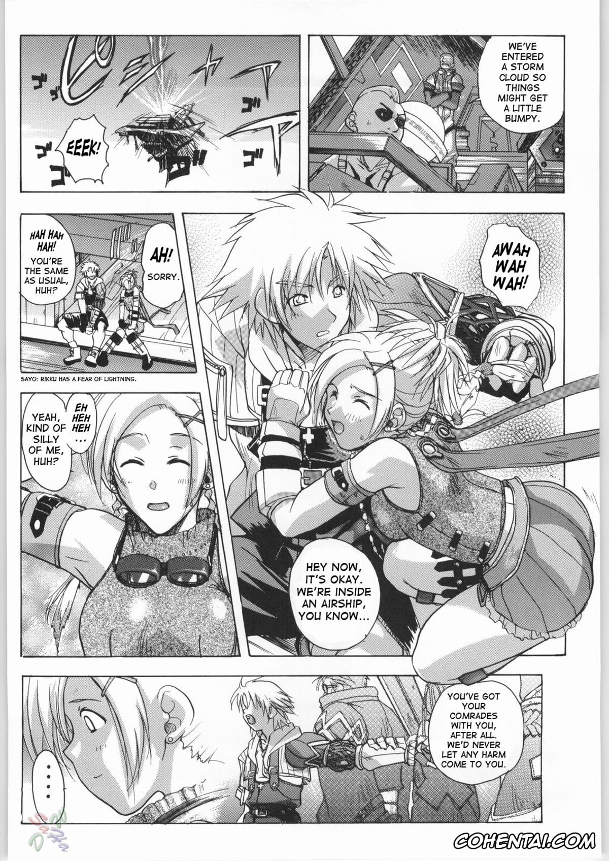 Final Fantasy X porno, Lulu porno, Rikku porno, Yuna porno, Human High-light Film γ (Final Fantasy X), pagina 23