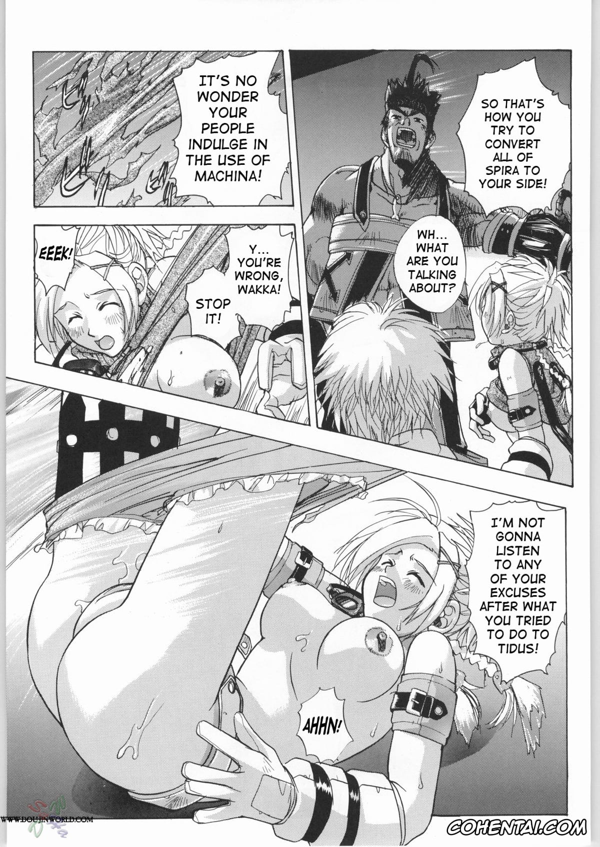 Final Fantasy X hentai, Lulu hentai, Rikku hentai, Yuna hentai, Human High-light Film γ (Final Fantasy X), pagina 30