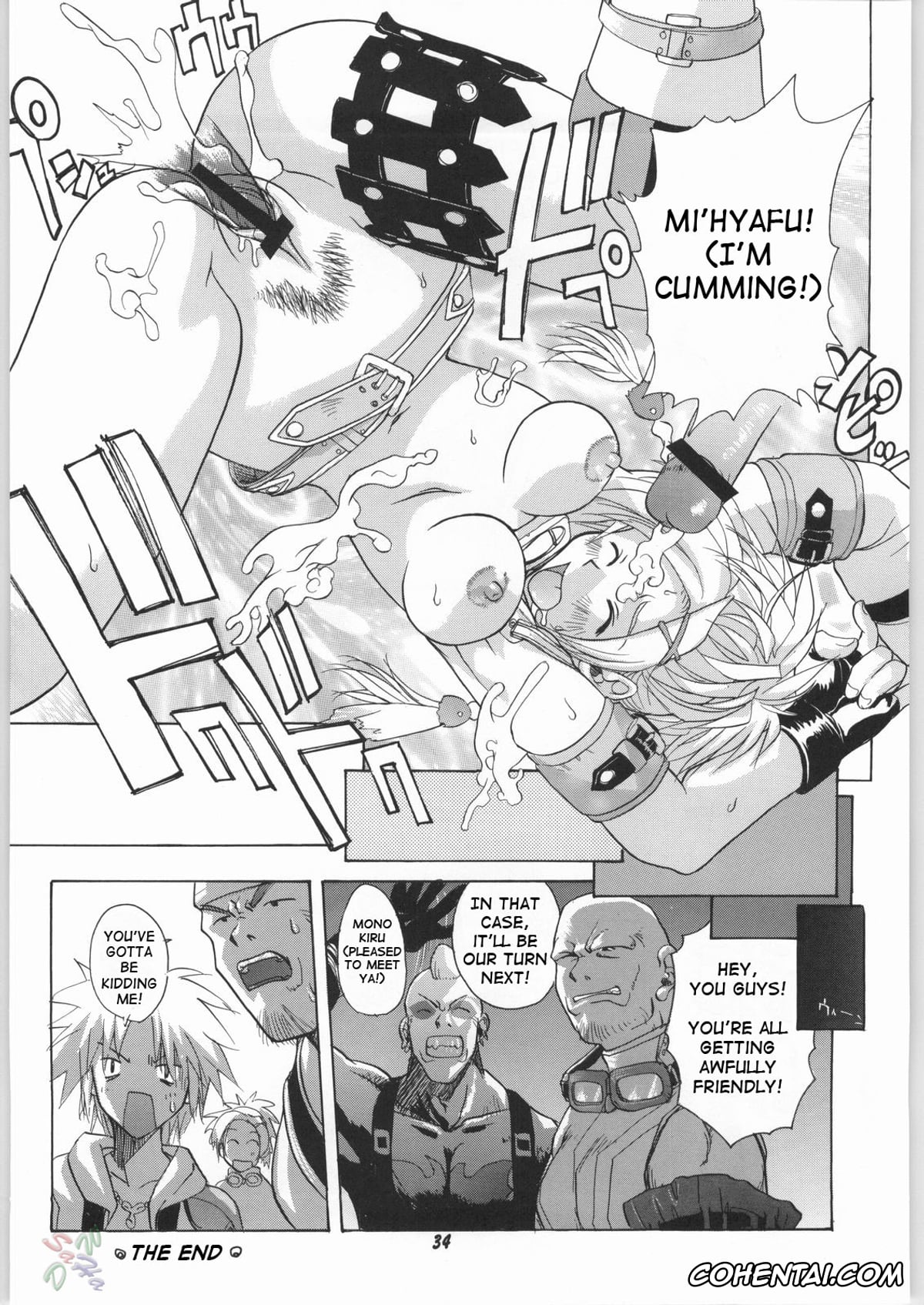 Final Fantasy X hentai, Lulu hentai, Rikku hentai, Yuna hentai, Human High-light Film γ (Final Fantasy X), pagina 33