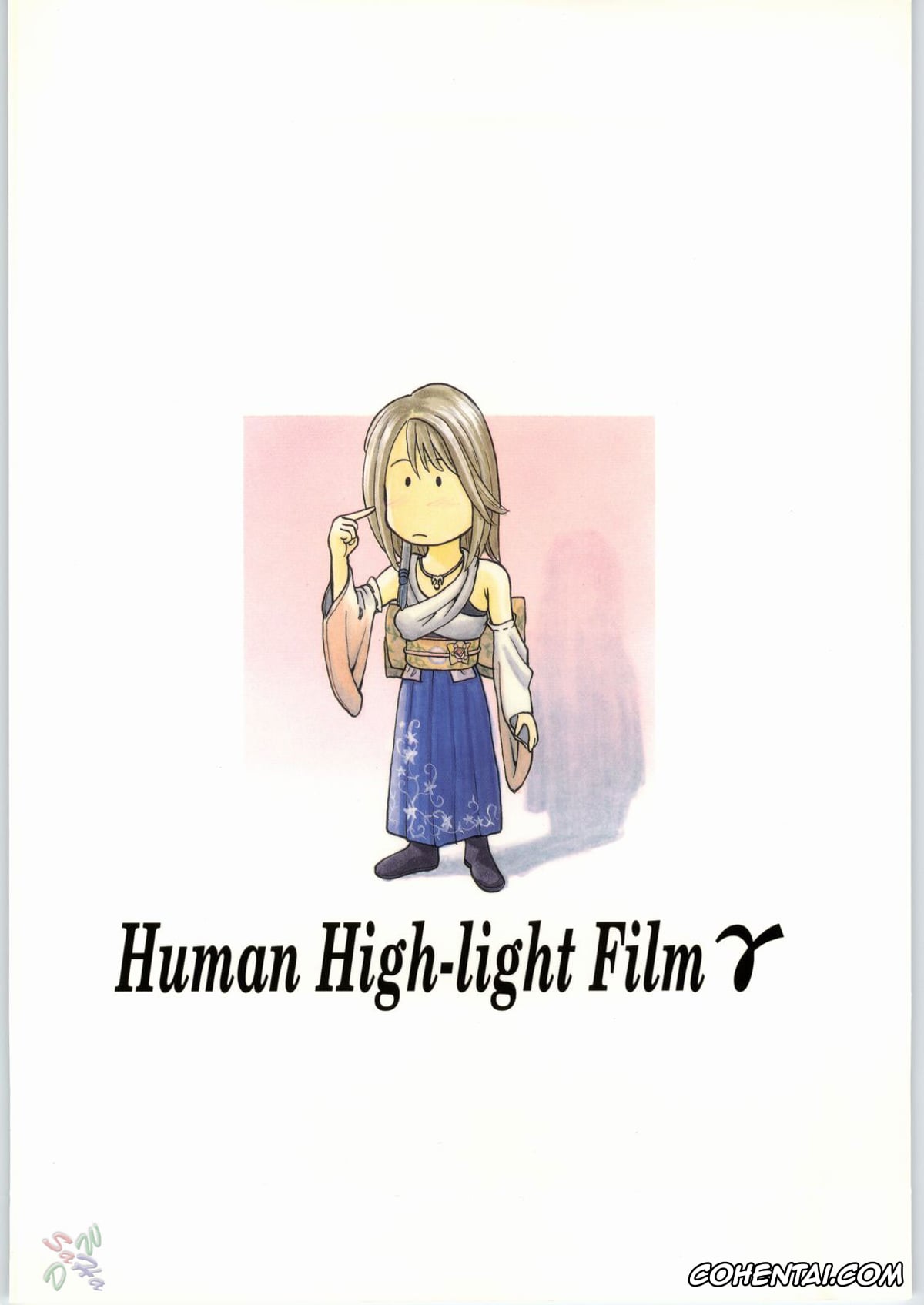 Final Fantasy X hentai, Lulu hentai, Rikku hentai, Yuna hentai, Human High-light Film γ (Final Fantasy X), pagina 36