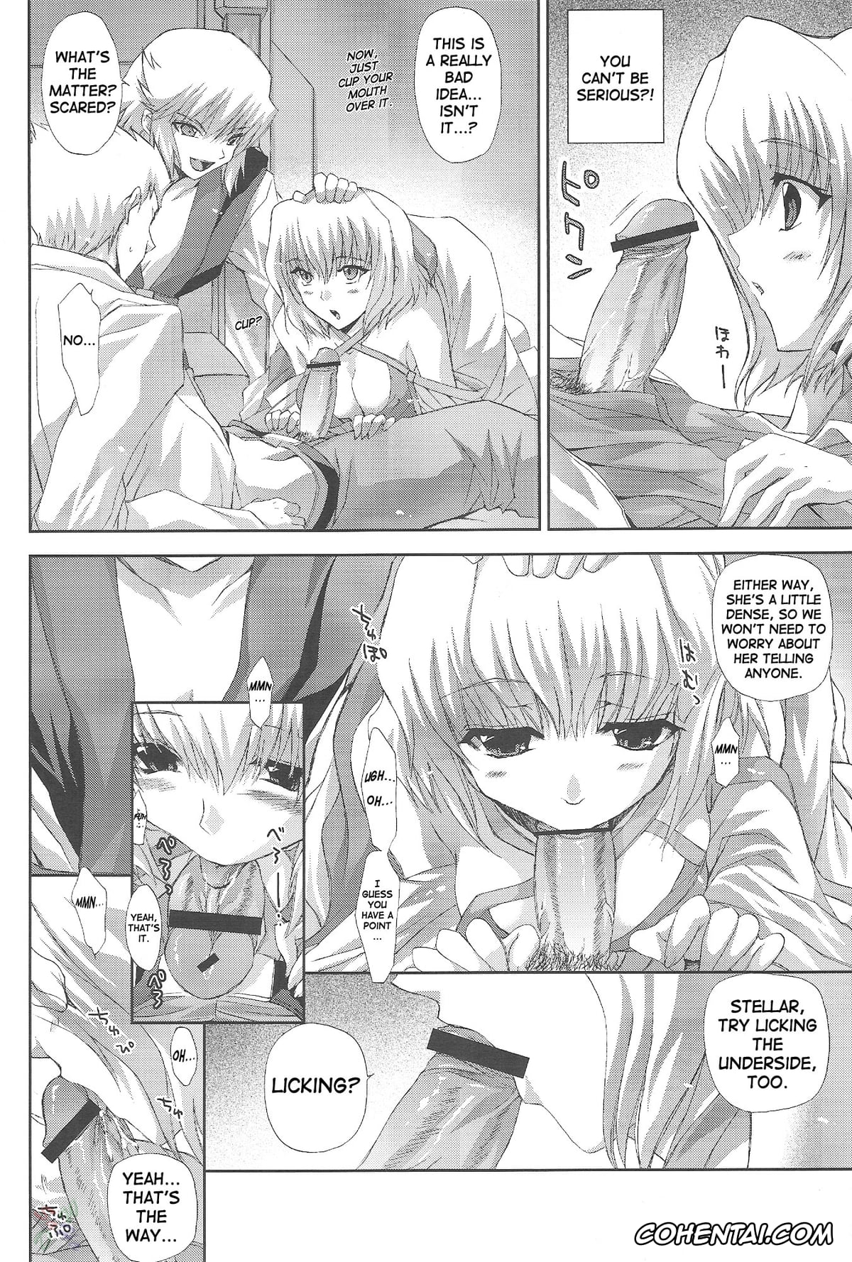 Gundam Seed Destiny xxx, Auel Neider xxx, Stella Loussier xxx, Sting Oakley xxx, FUWA+FUWA (Gundam SEED DESTINY), pagina 7