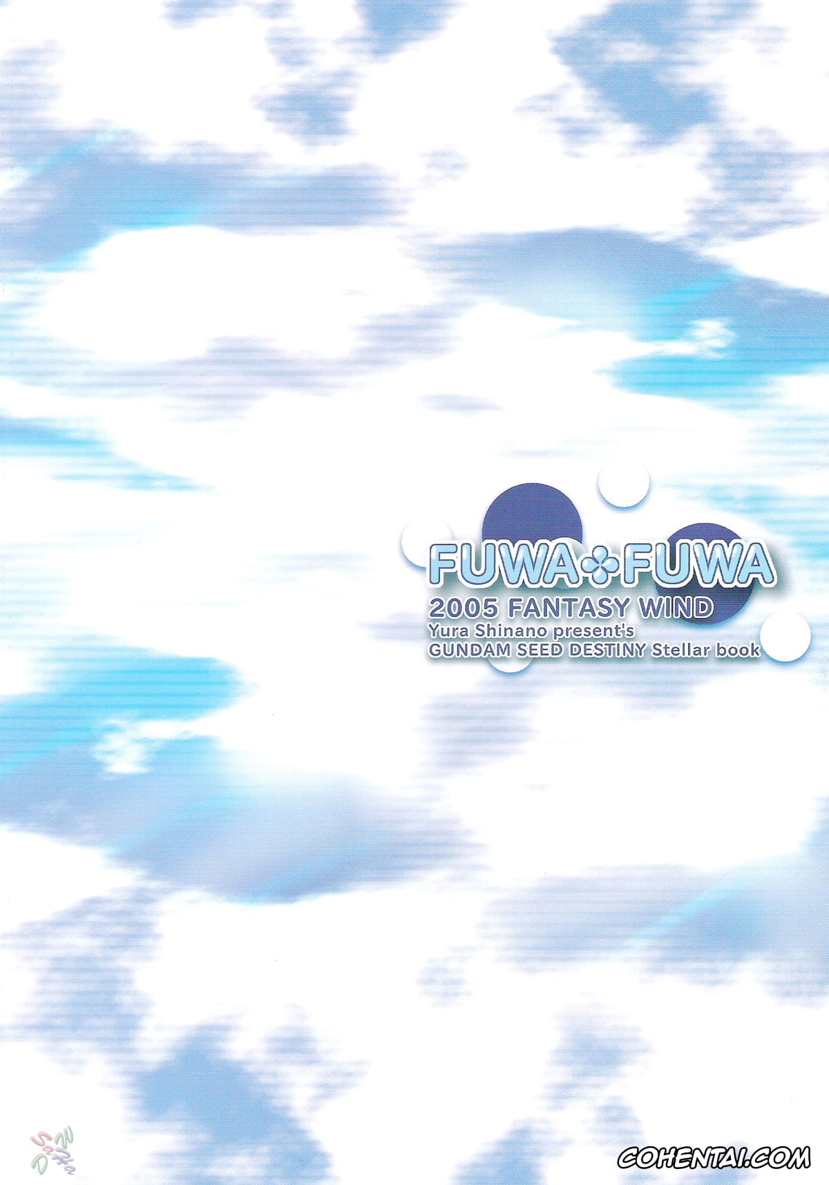 Gundam Seed Destiny hentai, Auel Neider hentai, Stella Loussier hentai, Sting Oakley hentai, FUWA+FUWA (Gundam SEED DESTINY), pagina 18