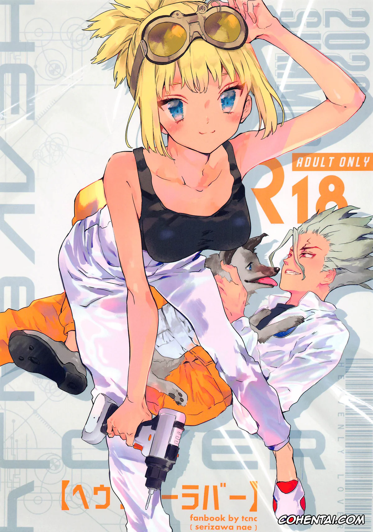 Dr. STONE xxx, Kohaku xxx, Senku Ishigami xxx, HEAVENLY LOVER (Dr. STONE), pagina 1