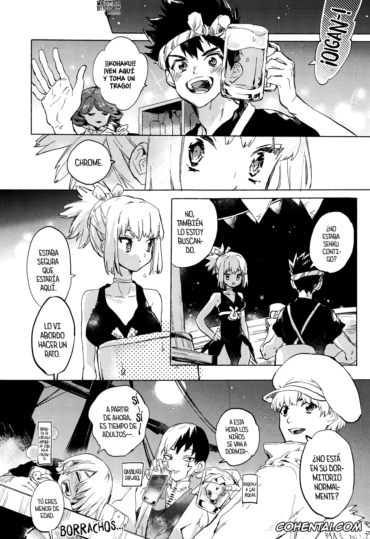 Dr. STONE hentai, Kohaku hentai, Senku Ishigami hentai, HEAVENLY LOVER (Dr. STONE), pagina 6