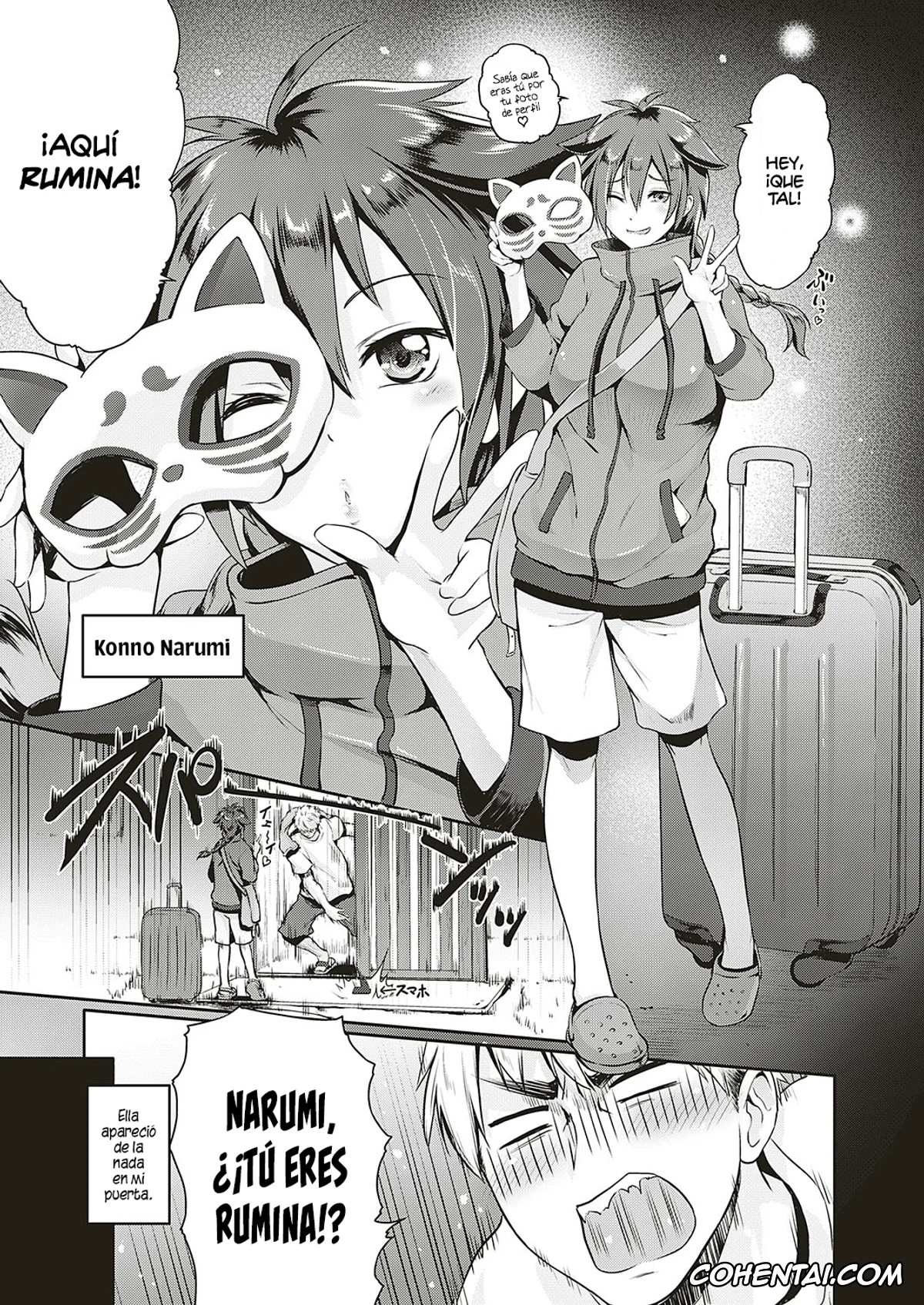 Revistas hentai, COMIC ExE hentai, Lovetuber (COMIC ExE 20), pagina 3