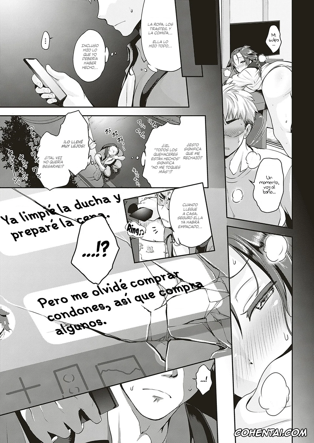 Revistas xxx, COMIC ExE xxx, Lovetuber (COMIC ExE 20), pagina 13