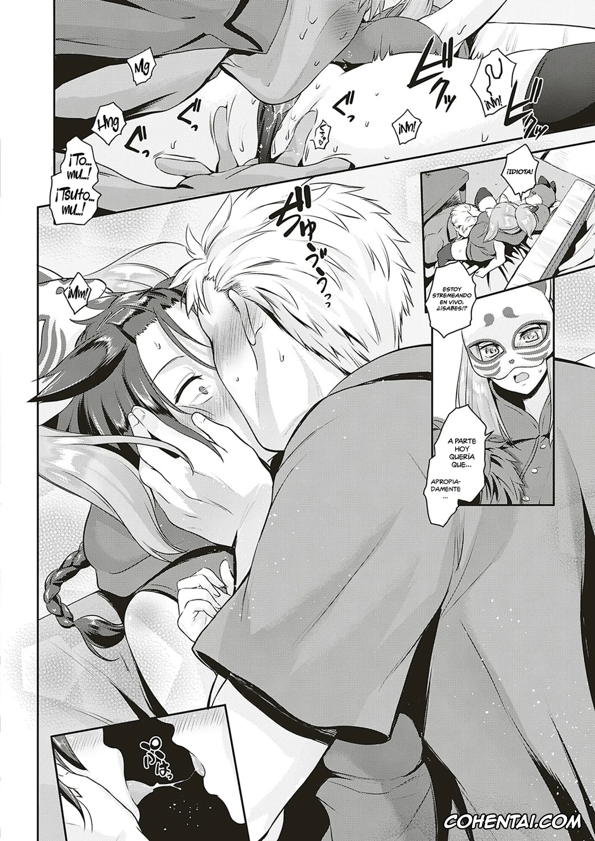 Revistas xxx, COMIC ExE xxx, Lovetuber (COMIC ExE 20), pagina 16