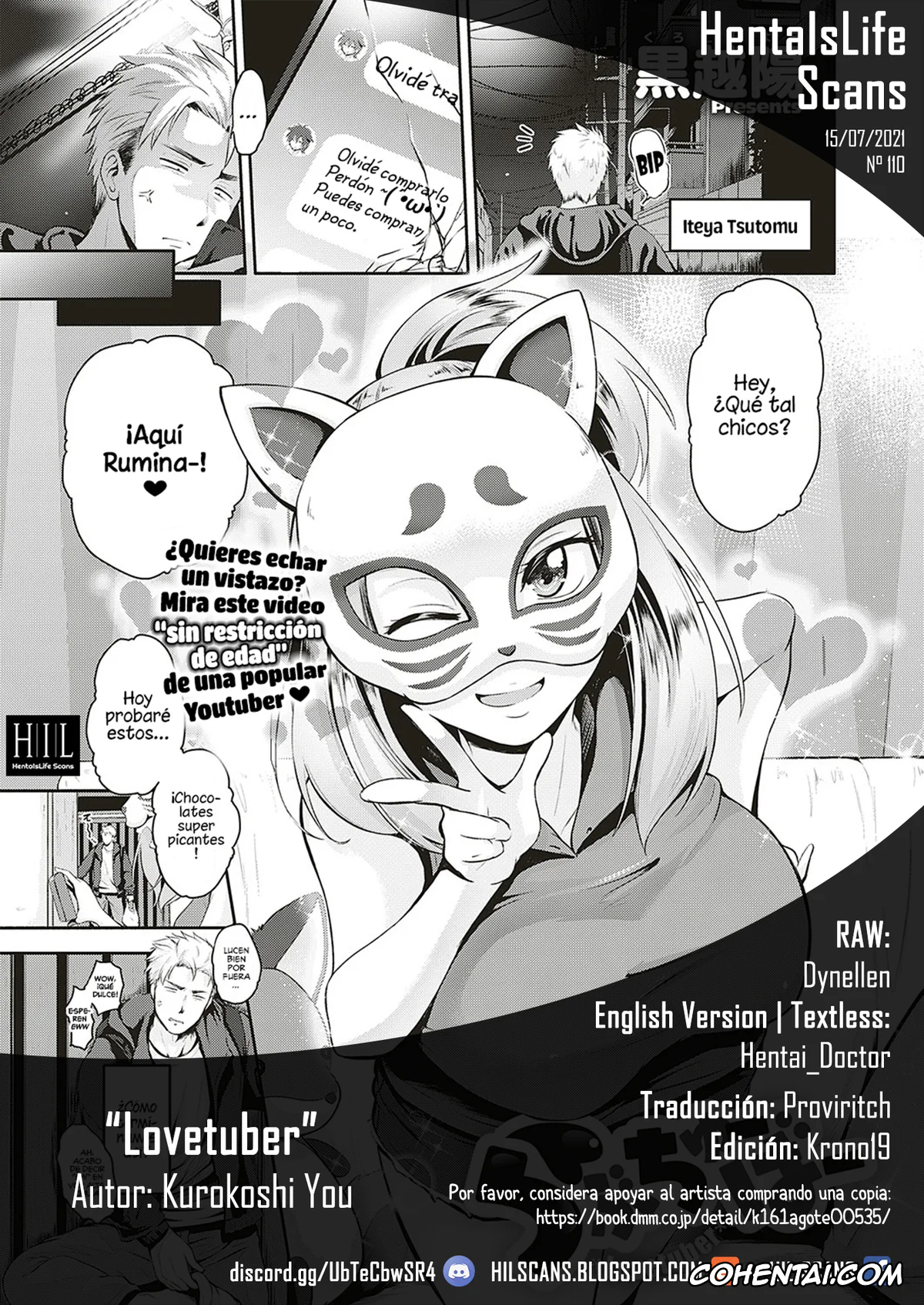 Revistas porno, COMIC ExE porno, Lovetuber (COMIC ExE 20), pagina 29