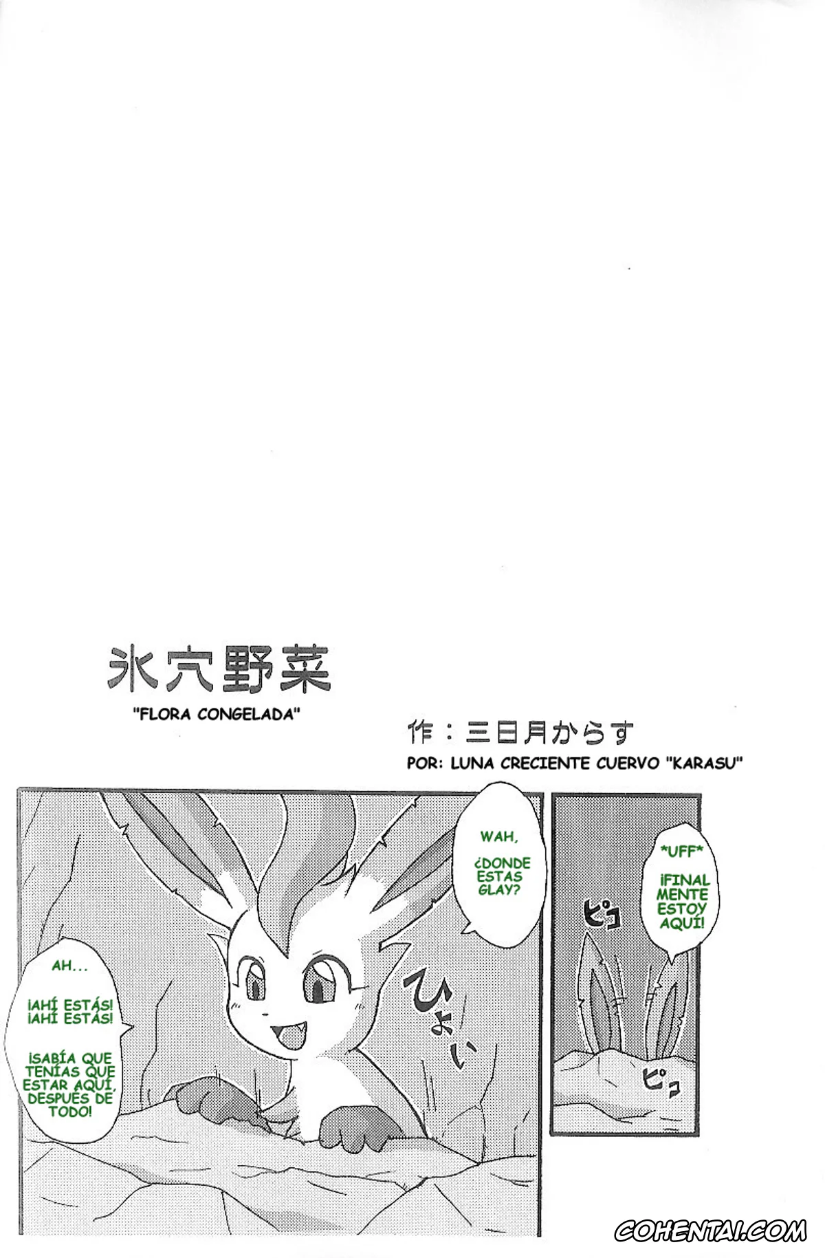 Pokemon | Pocket Monsters porno, Glaceon porno, Leafeon porno, Hyouketsu-Yasai (Pokémon), pagina 2