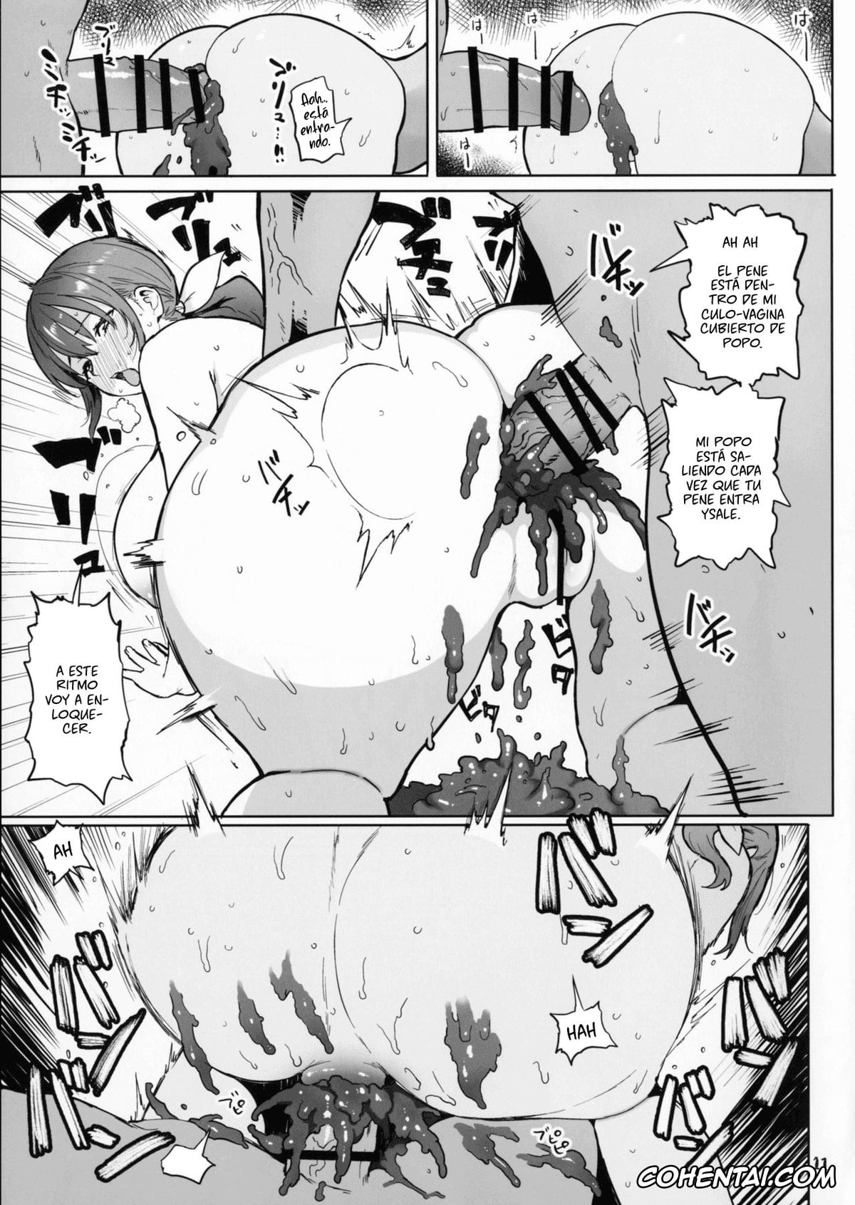 Smile Precure xxx, Ikuyo Hoshizora xxx, Ikuyo No Nakami (Smile PreCure!), pagina 10