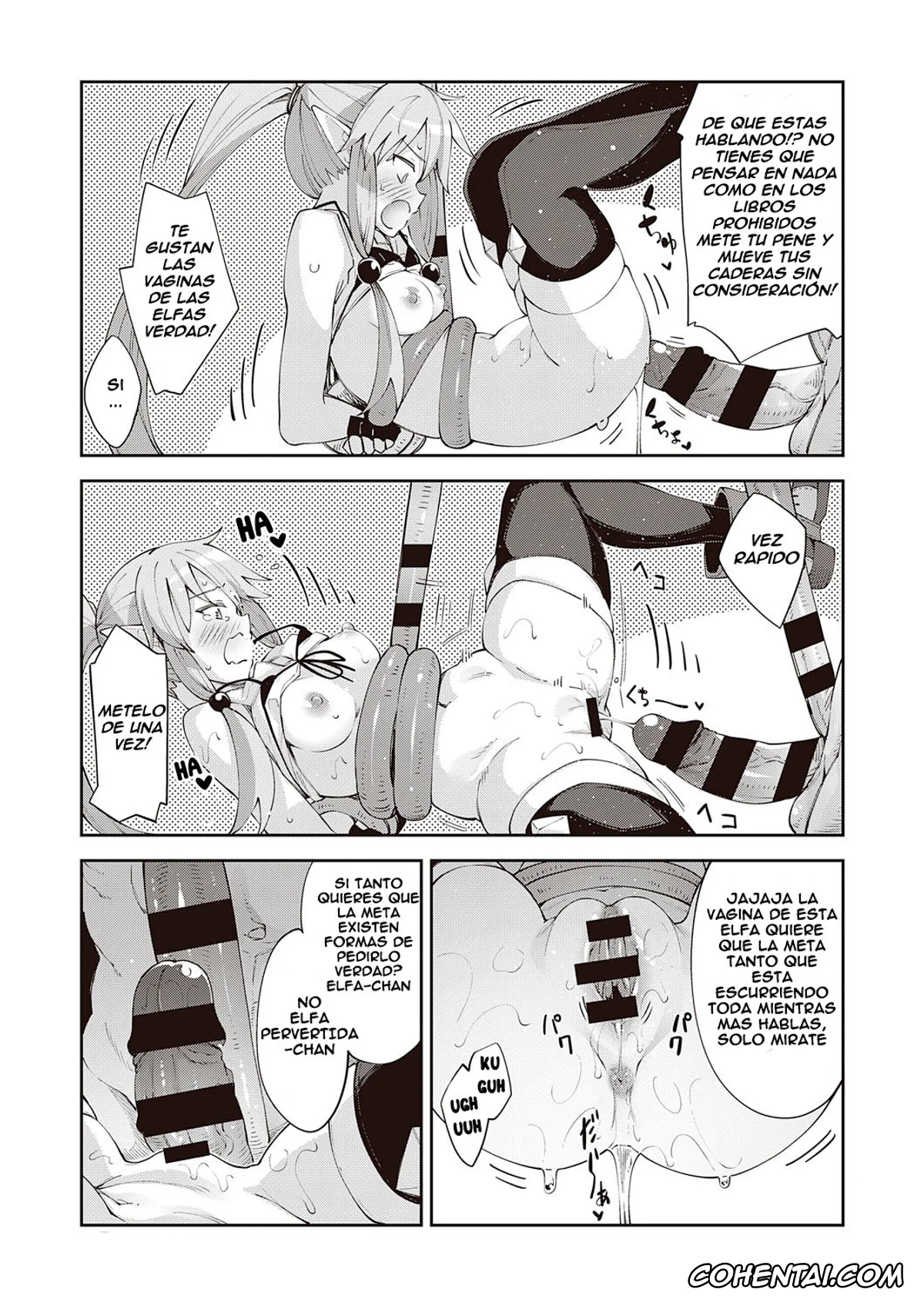 Revistas hentai, COMIC ExE hentai, Isekai Kita node Sukebe Skill de Zenryoku Ouka Shiyou to Omou 3-shame (COMIC ExE 31), pagina 15