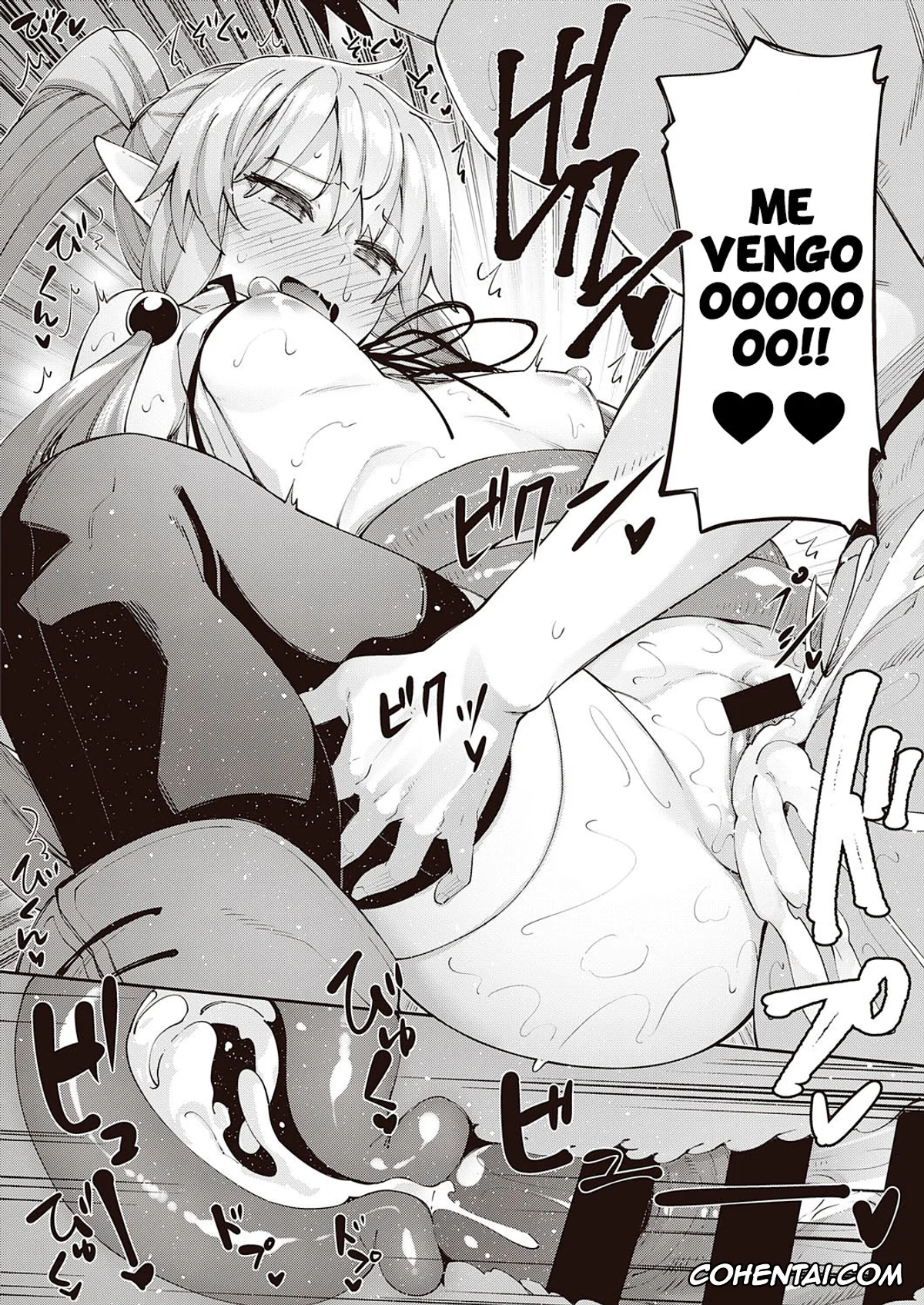 Revistas porno, COMIC ExE porno, Isekai Kita node Sukebe Skill de Zenryoku Ouka Shiyou to Omou 3-shame (COMIC ExE 31), pagina 20