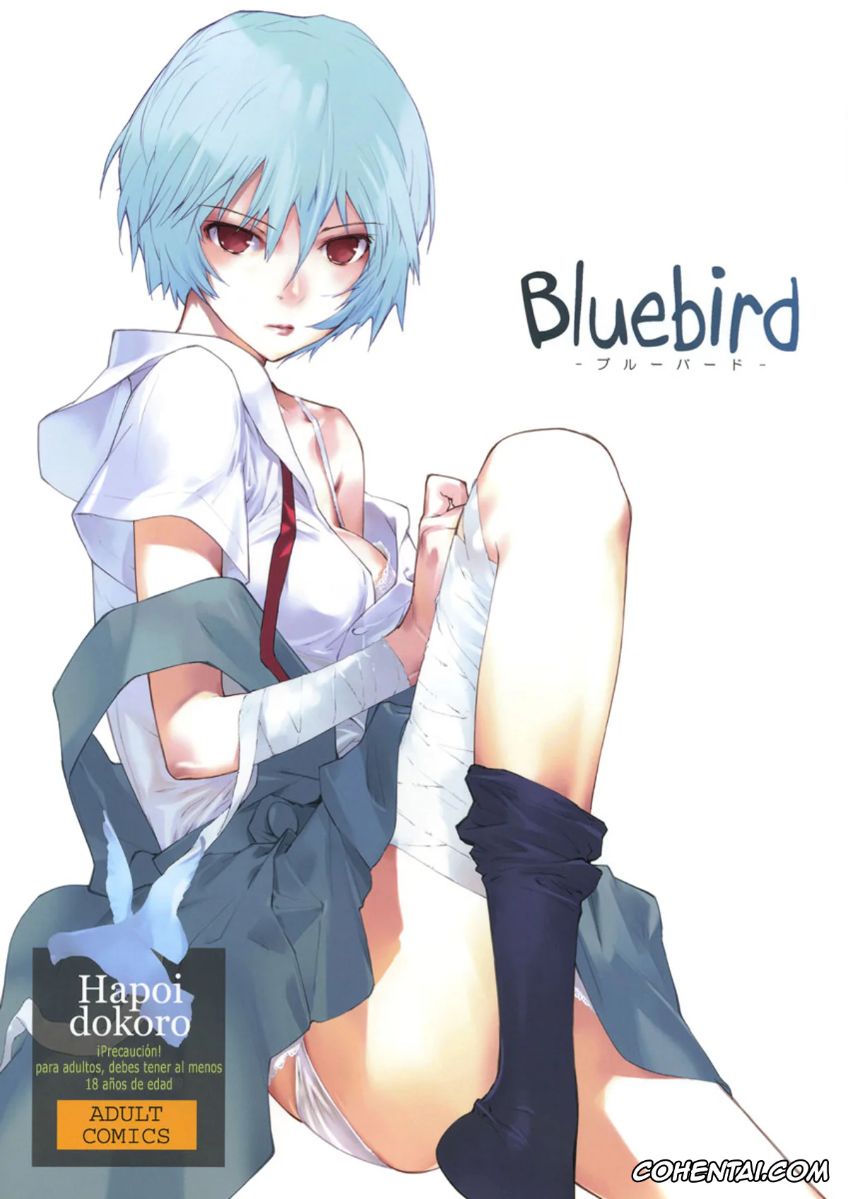 Neon Genesis Evangelion xxx, Rei Ayanami xxx, Shinji Ikari xxx, Bluebird (Neon Genesis Evangelion), pagina 1