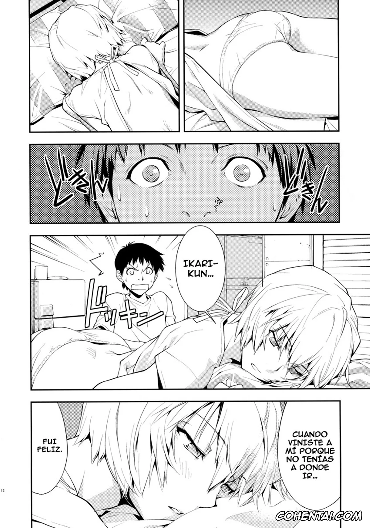 Neon Genesis Evangelion xxx, Rei Ayanami xxx, Shinji Ikari xxx, Bluebird (Neon Genesis Evangelion), pagina 13