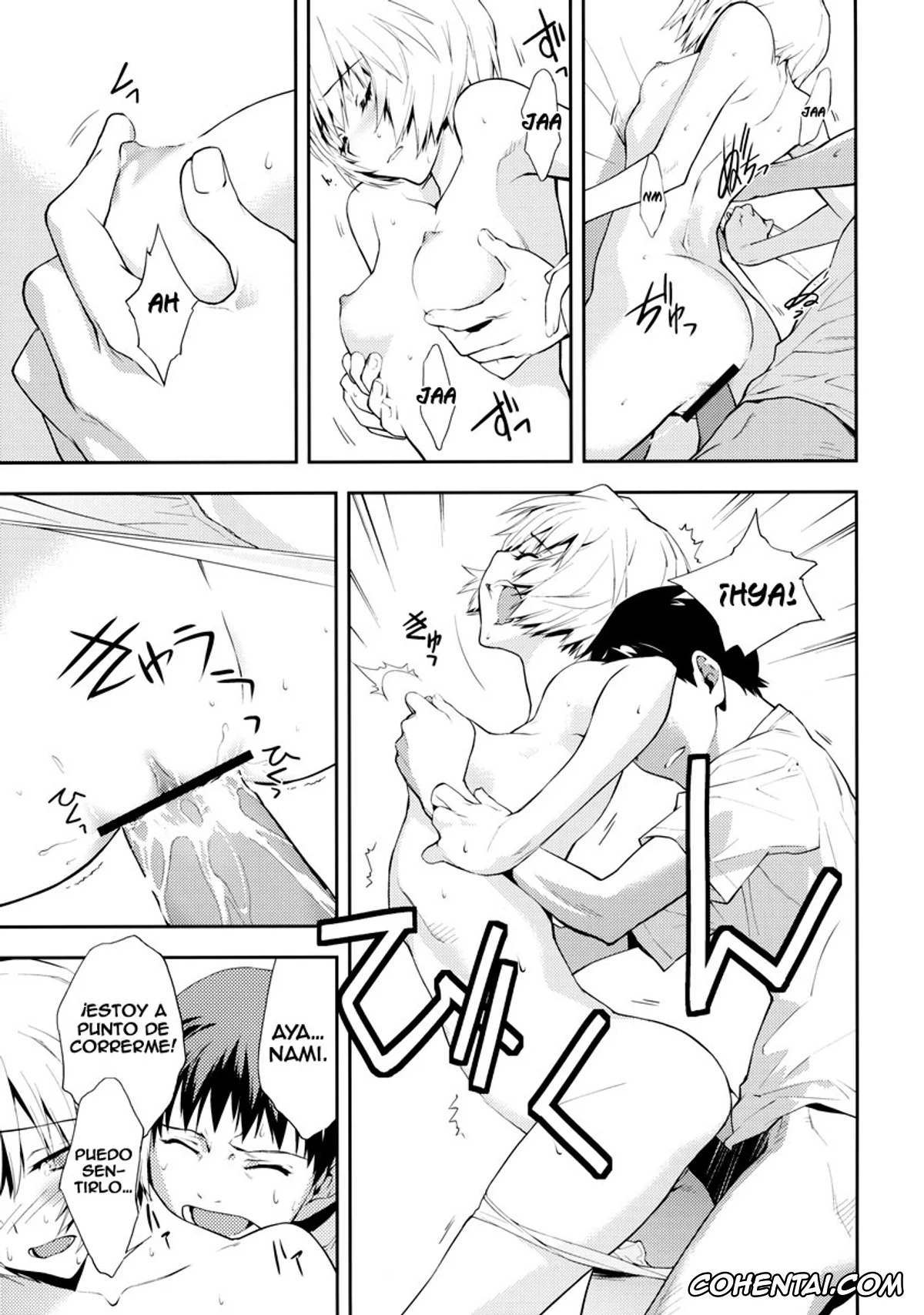 Neon Genesis Evangelion porno, Rei Ayanami porno, Shinji Ikari porno, Bluebird (Neon Genesis Evangelion), pagina 20