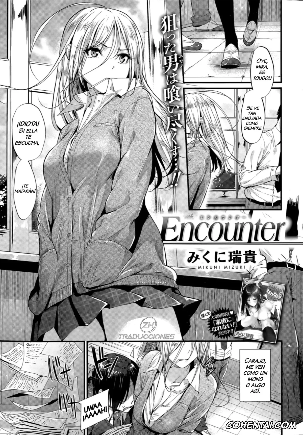 Original xxx, Encounter + Sonogo, pagina 1