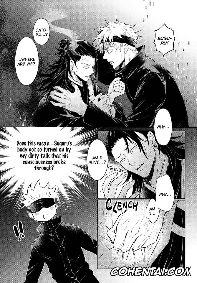 Jujutsu Kaisen xxx, Satoru Gojo xxx, Suguru Geto xxx, Terminal Lucidity (Jujutsu Kaisen), pagina 16