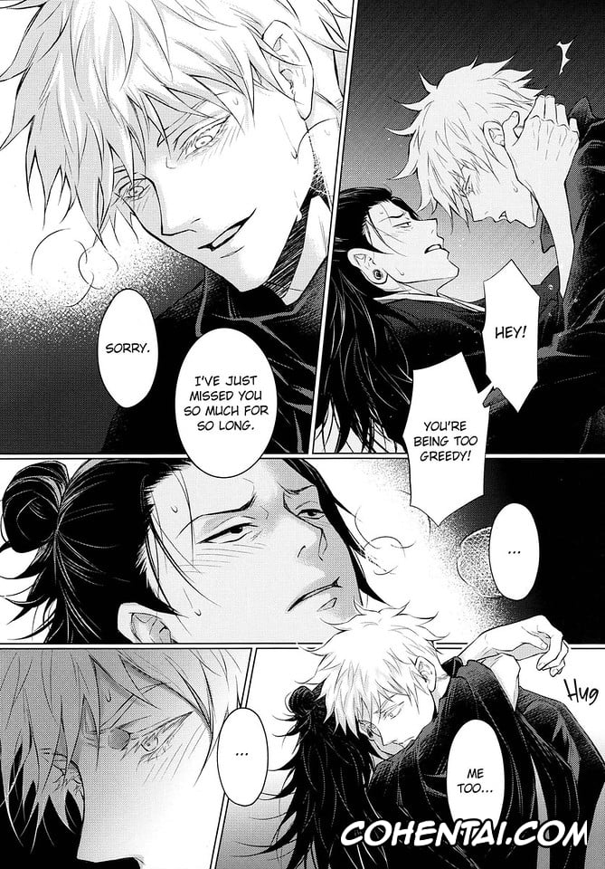 Jujutsu Kaisen hentai, Satoru Gojo hentai, Suguru Geto hentai, Terminal Lucidity (Jujutsu Kaisen), pagina 24