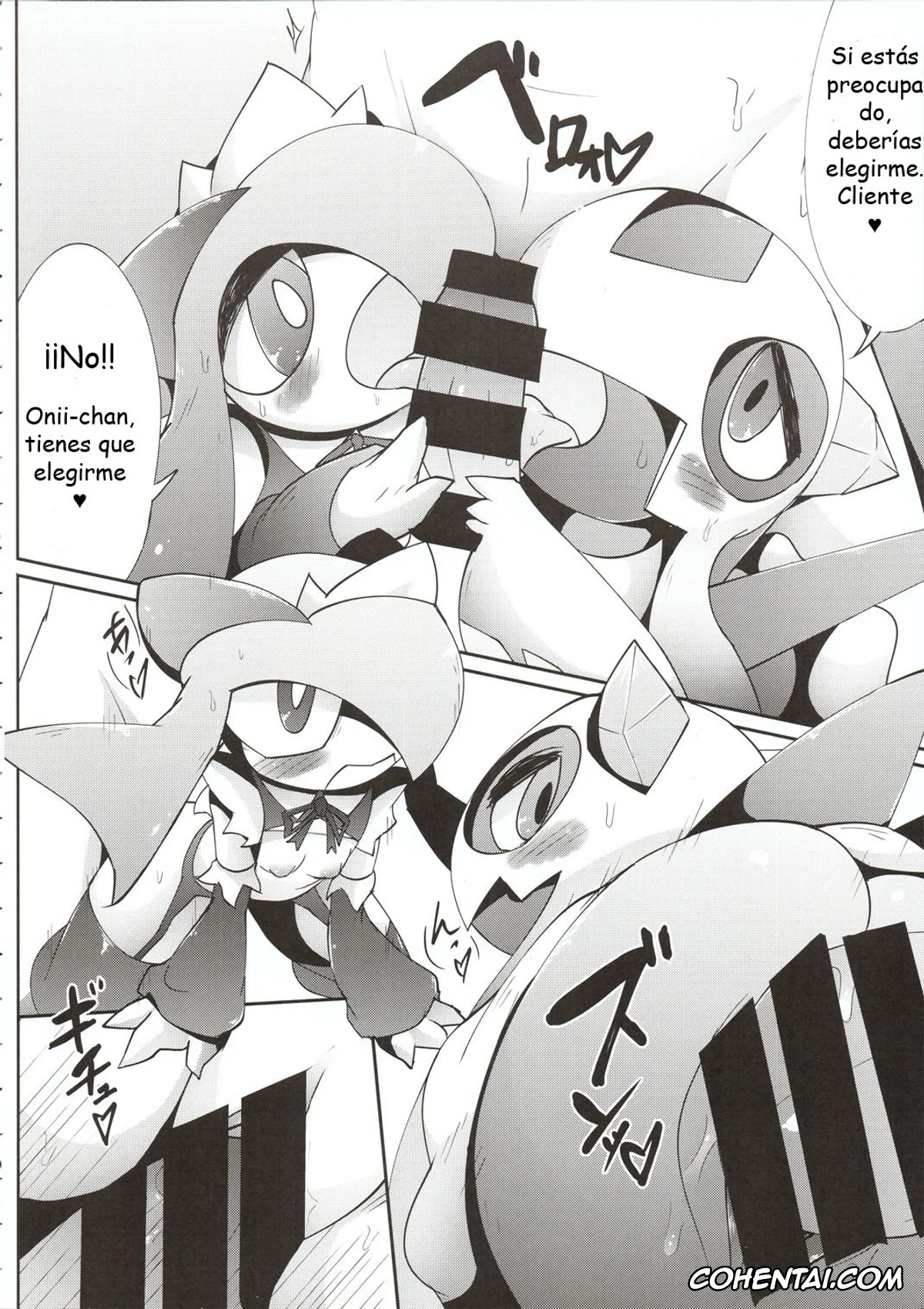 Pokemon | Pocket Monsters porno, Froslass porno, Gardevoir porno, Kirlia porno, Lopunny porno, Lurantis porno, Maid-san-tachi no Kindan no Nawabari Battle! (Pokémon), pagina 5