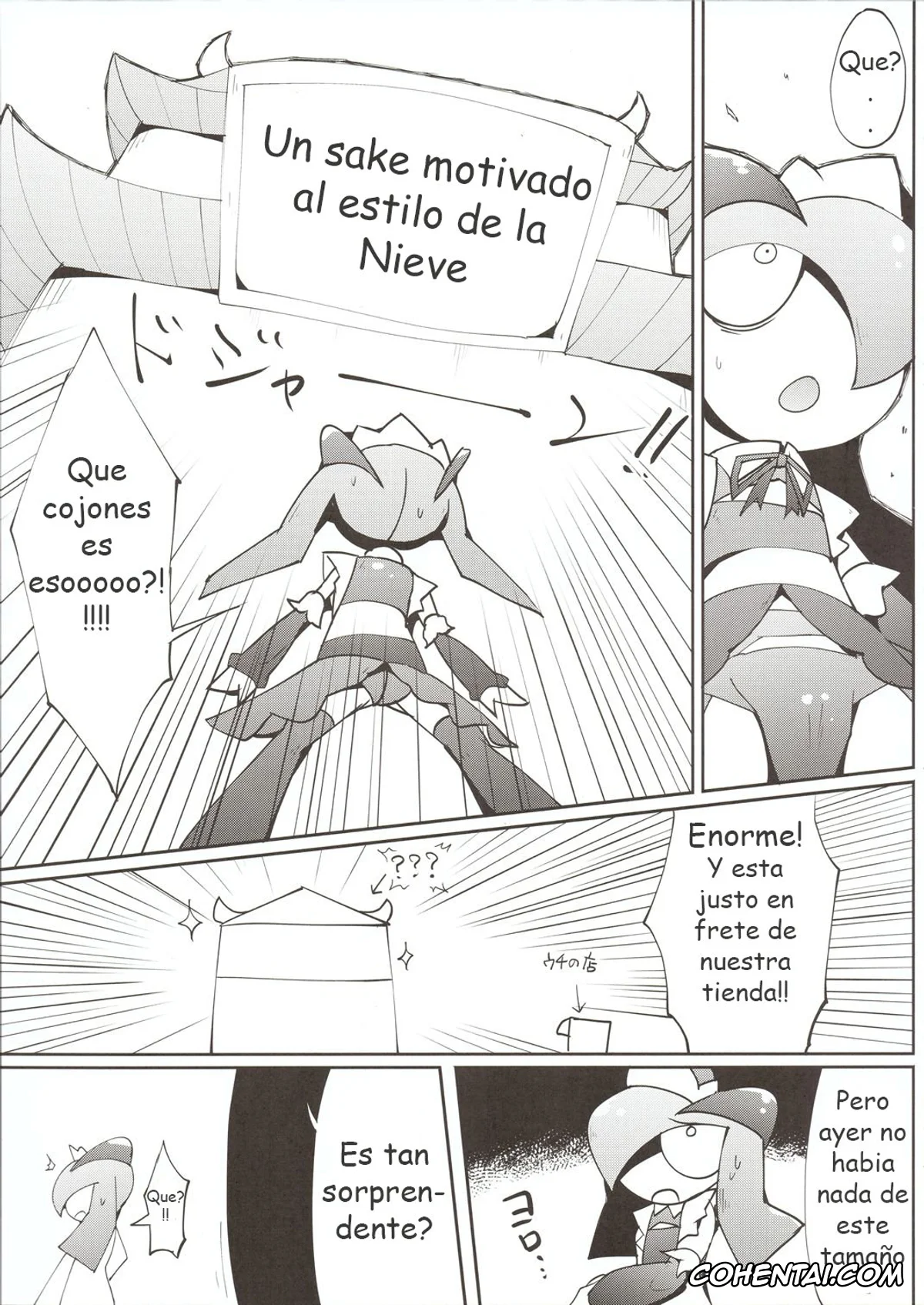 Pokemon | Pocket Monsters hentai, Froslass hentai, Gardevoir hentai, Kirlia hentai, Lopunny hentai, Lurantis hentai, Maid-san-tachi no Kindan no Nawabari Battle! (Pokémon), pagina 12