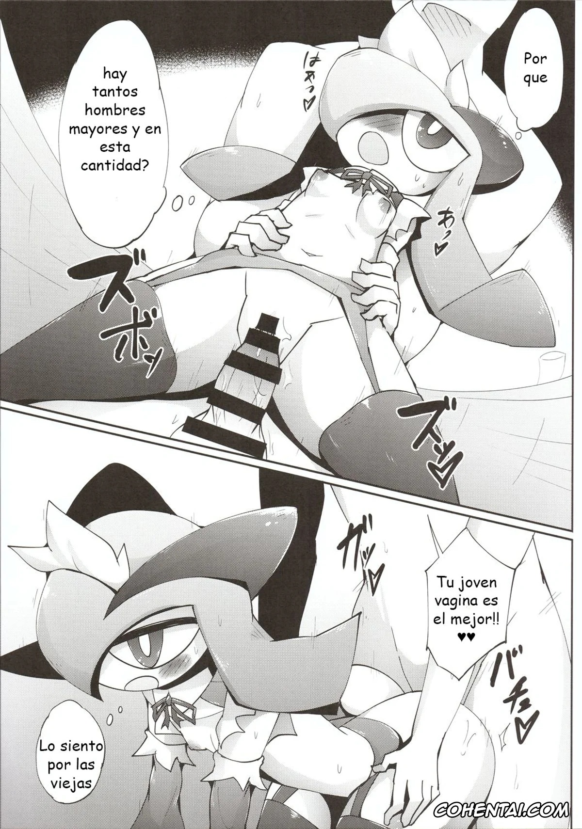 Pokemon | Pocket Monsters xxx, Froslass xxx, Gardevoir xxx, Kirlia xxx, Lopunny xxx, Lurantis xxx, Maid-san-tachi no Kindan no Nawabari Battle! (Pokémon), pagina 16