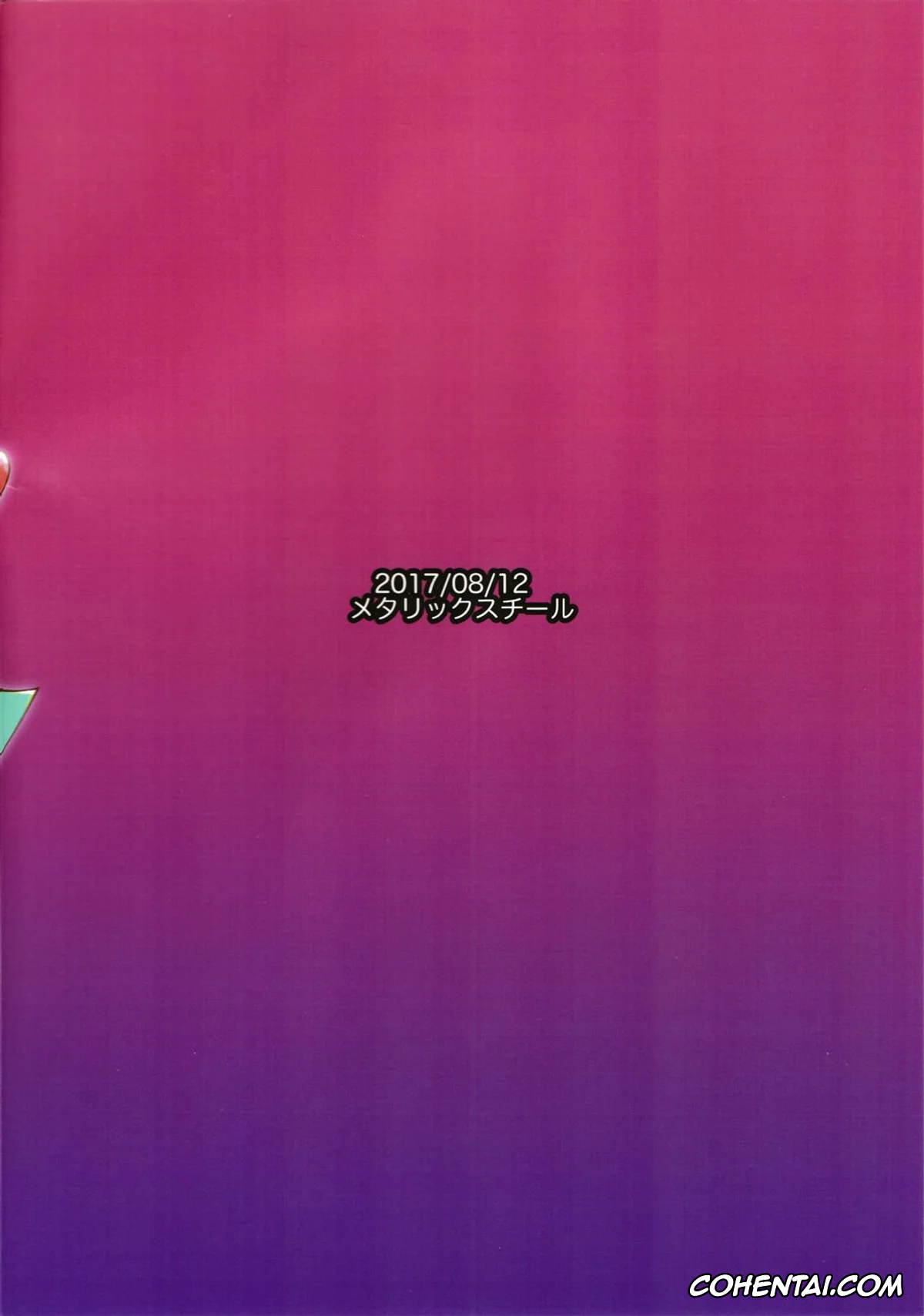 Pokemon | Pocket Monsters porno, Froslass porno, Gardevoir porno, Kirlia porno, Lopunny porno, Lurantis porno, Maid-san-tachi no Kindan no Nawabari Battle! (Pokémon), pagina 26