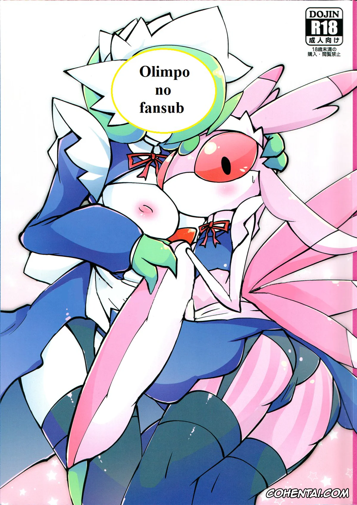 Pokemon | Pocket Monsters porno, Gardevoir porno, Lurantis porno, Maid-san to Hanakamakiri-san no Ongaeshi (Pokémon), pagina 2