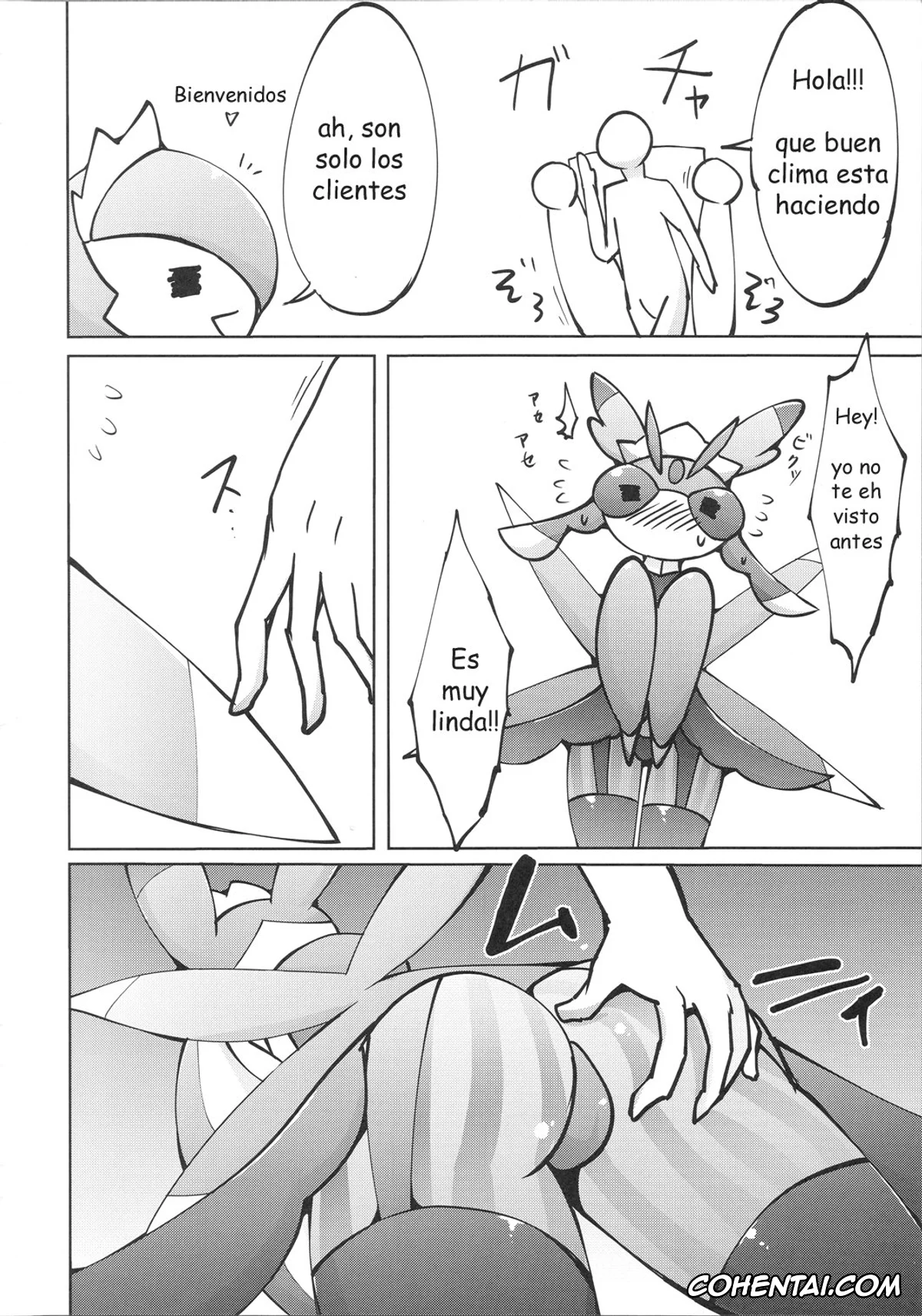 Pokemon | Pocket Monsters porno, Gardevoir porno, Lurantis porno, Maid-san to Hanakamakiri-san no Ongaeshi (Pokémon), pagina 11
