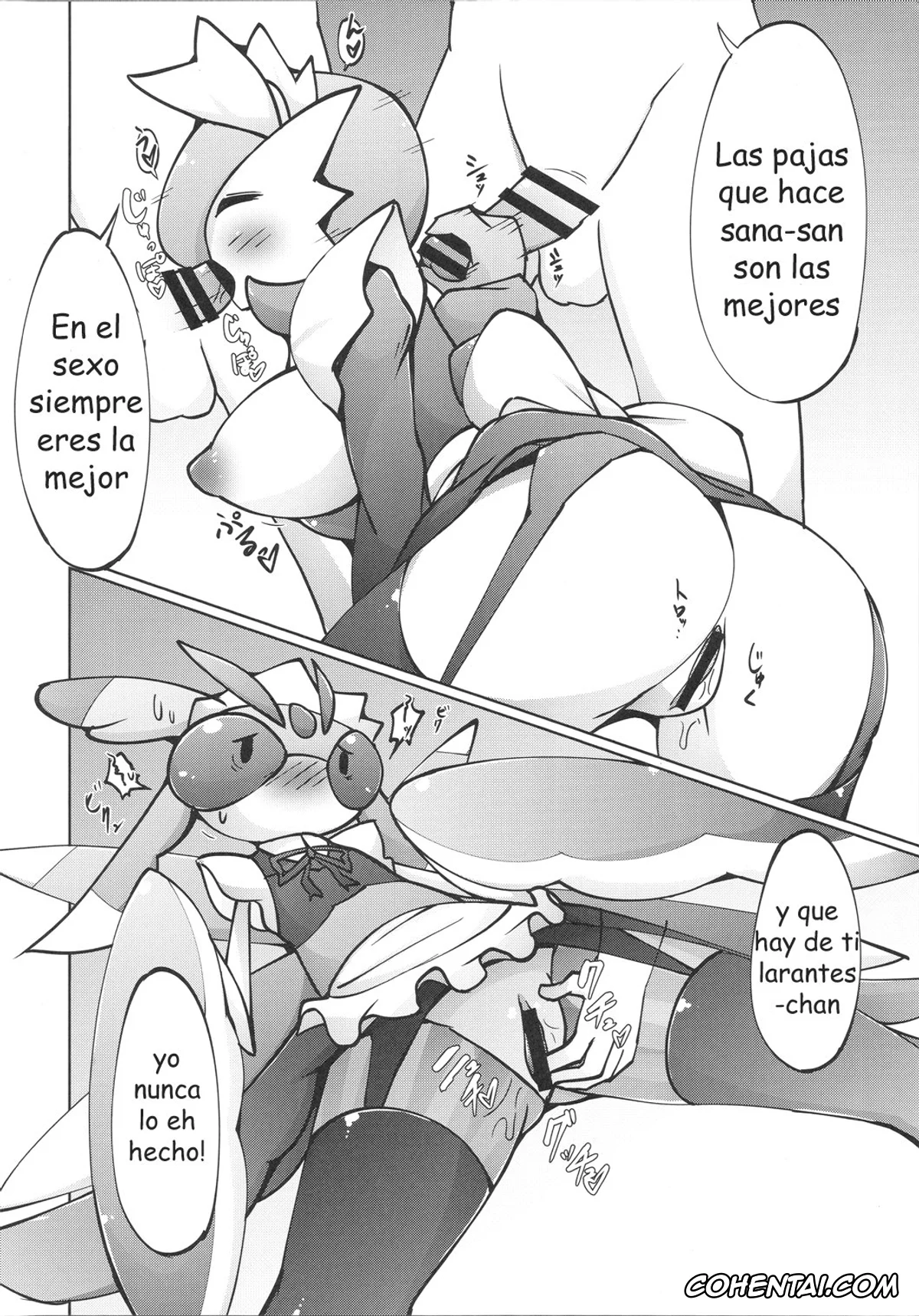 Pokemon | Pocket Monsters hentai, Gardevoir hentai, Lurantis hentai, Maid-san to Hanakamakiri-san no Ongaeshi (Pokémon), pagina 15
