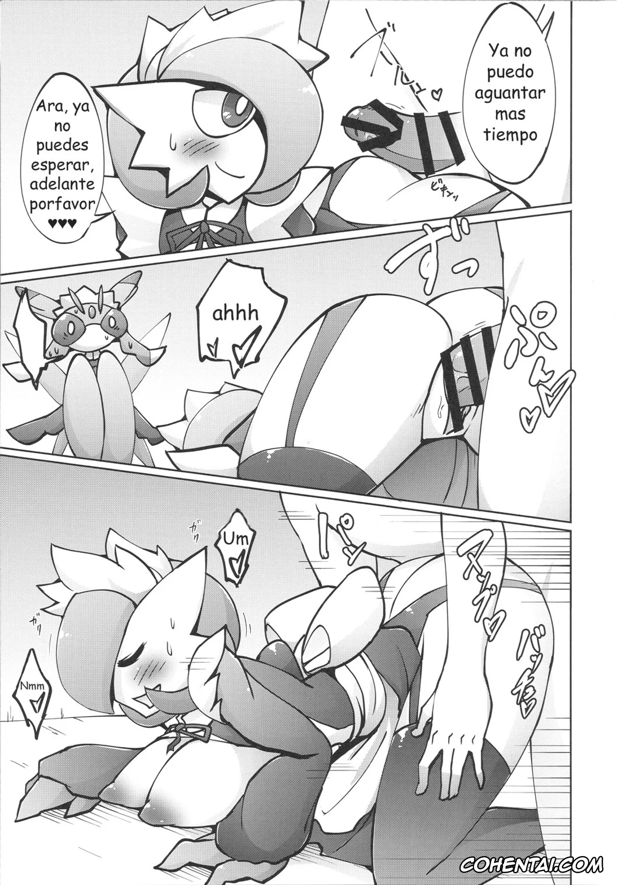 Pokemon | Pocket Monsters xxx, Gardevoir xxx, Lurantis xxx, Maid-san to Hanakamakiri-san no Ongaeshi (Pokémon), pagina 16