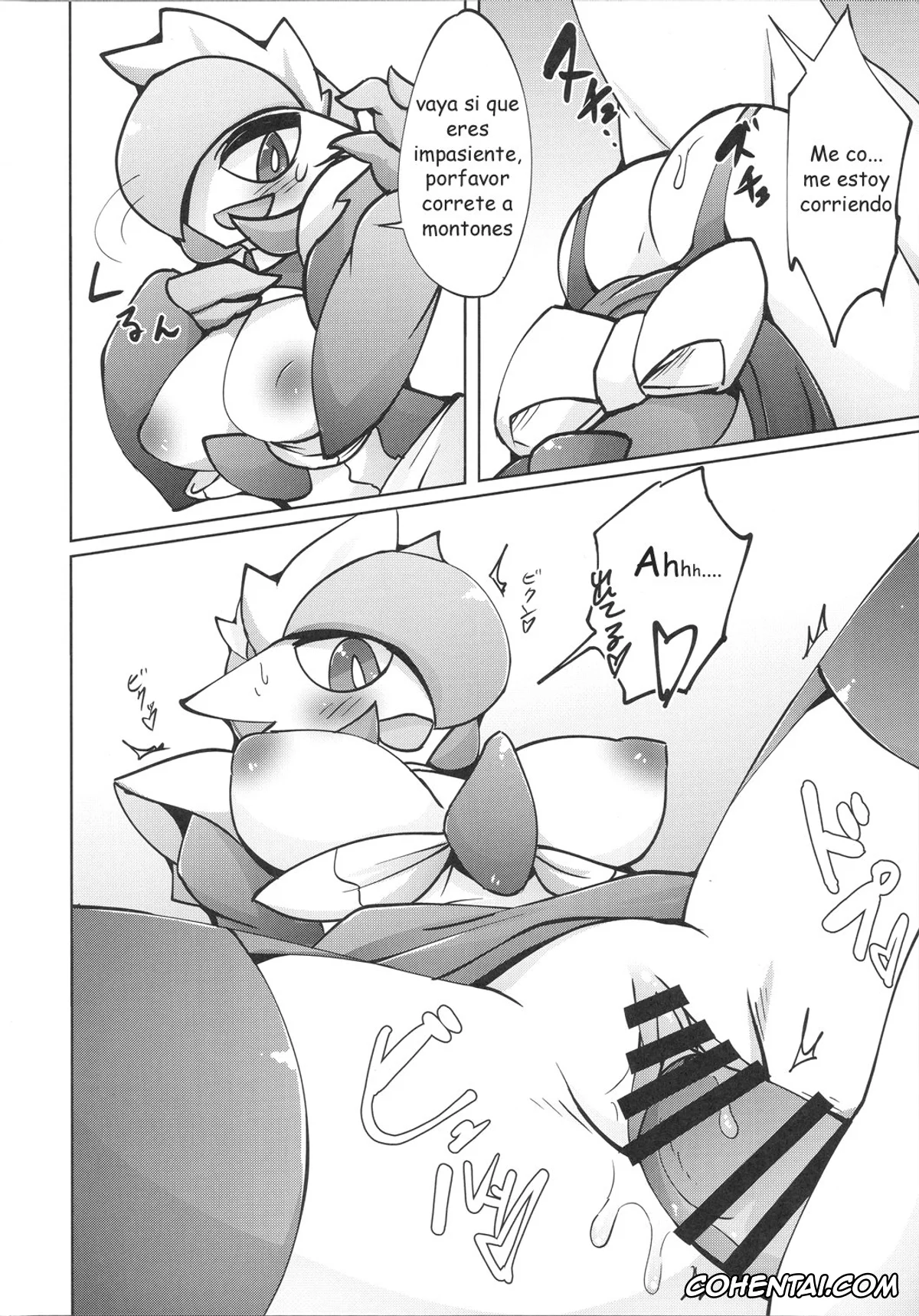 Pokemon | Pocket Monsters porno, Gardevoir porno, Lurantis porno, Maid-san to Hanakamakiri-san no Ongaeshi (Pokémon), pagina 17